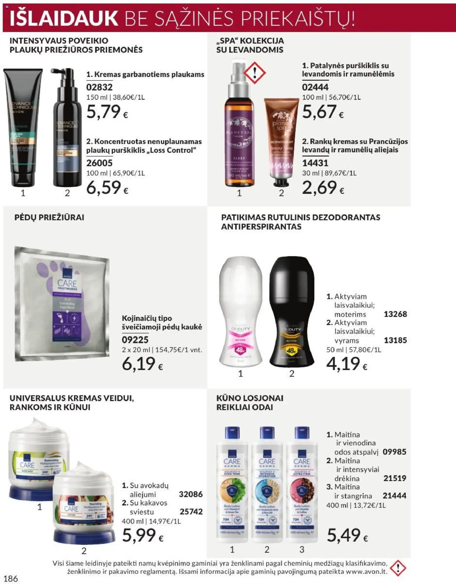 AVON akcijos nuo 2026.09.01 | Puslapis: 186 | Prekių: Kremas, Kaukė, Dezodorantas, Antiperspirantas