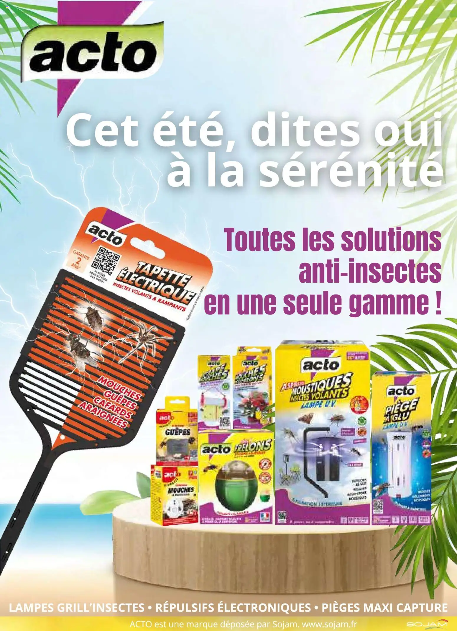 {H1} | Page: 84 | Produits: Lampe