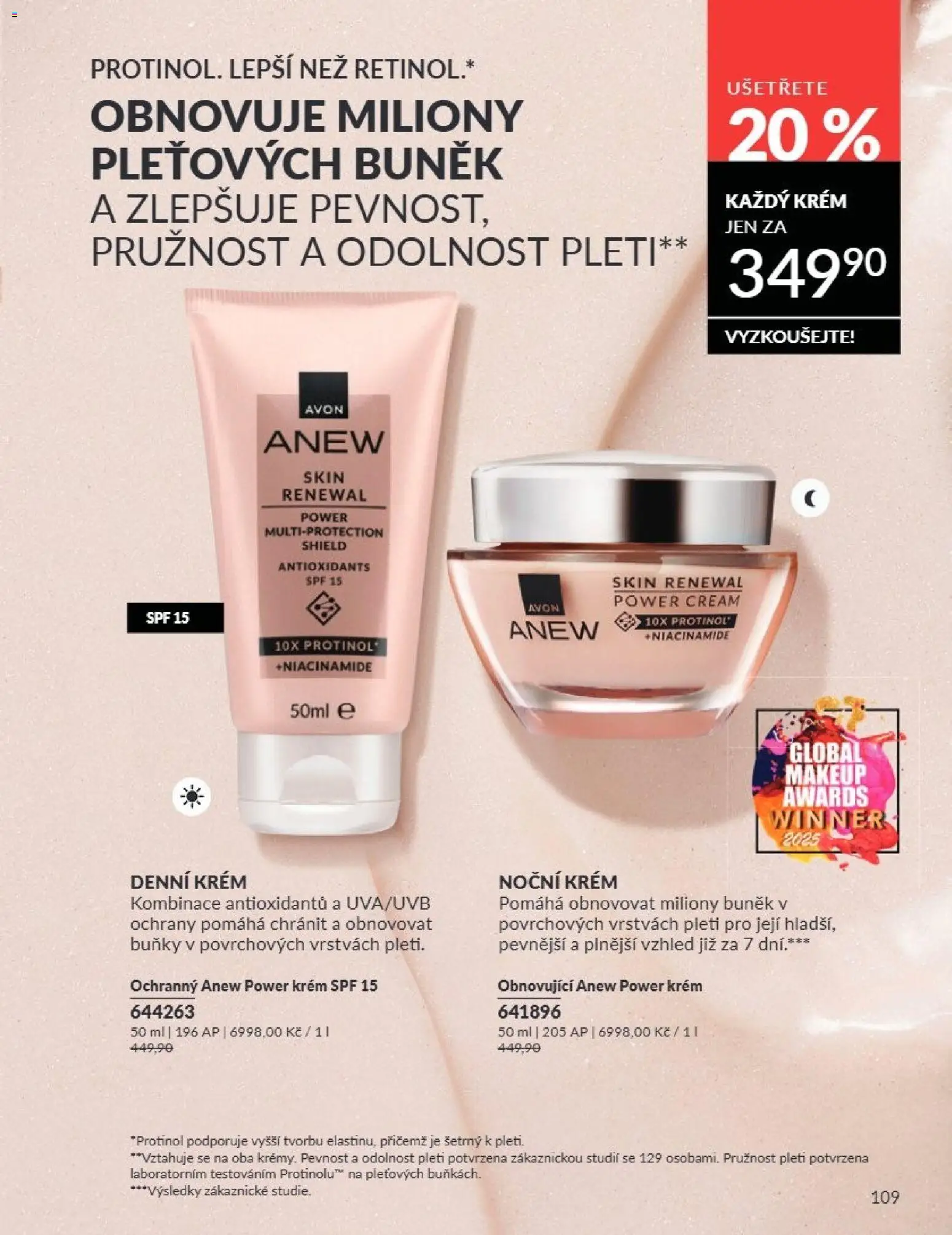 Avon Katalog 07/2026 od 01.07.2026 | Strana: 109 | Produkty: Makeup, Krém