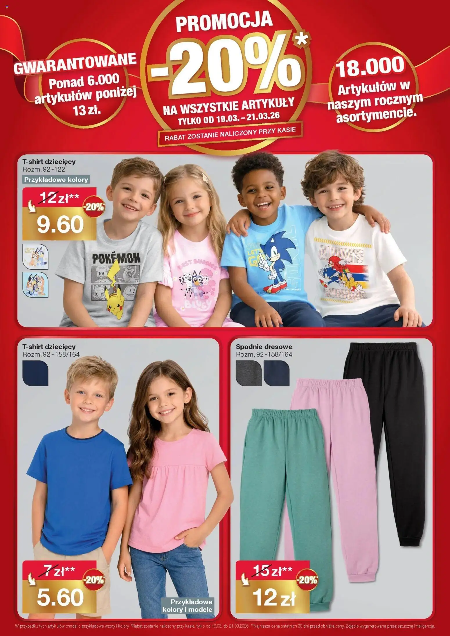 Woolworth gazetka - Już w Piotrków Trybunalski od 19.03.2026 | Strona: 3 | Produkty: Spodnie