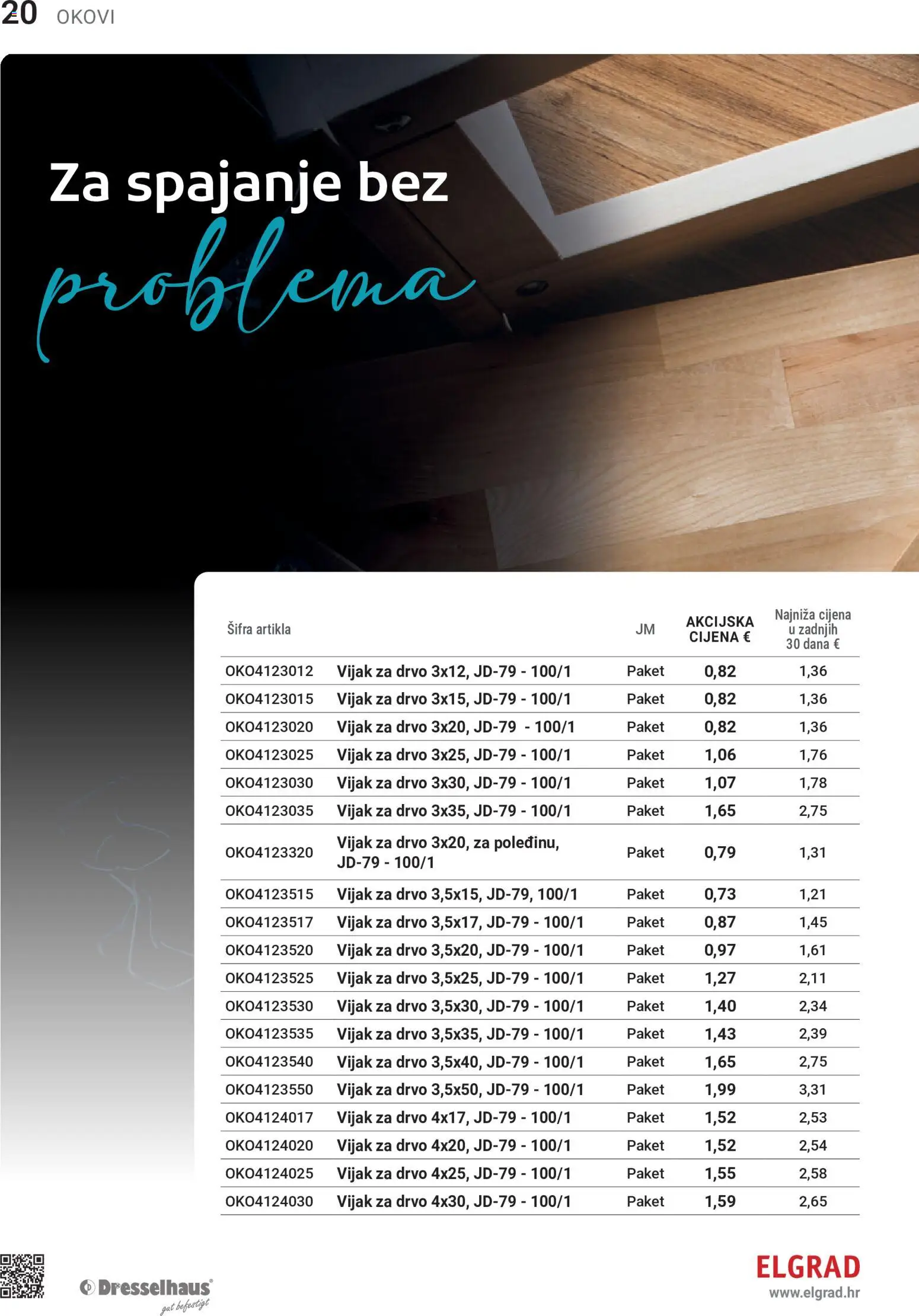 Elgrad katalog | vrijedi od 13.07.2026 | Stranica: 20