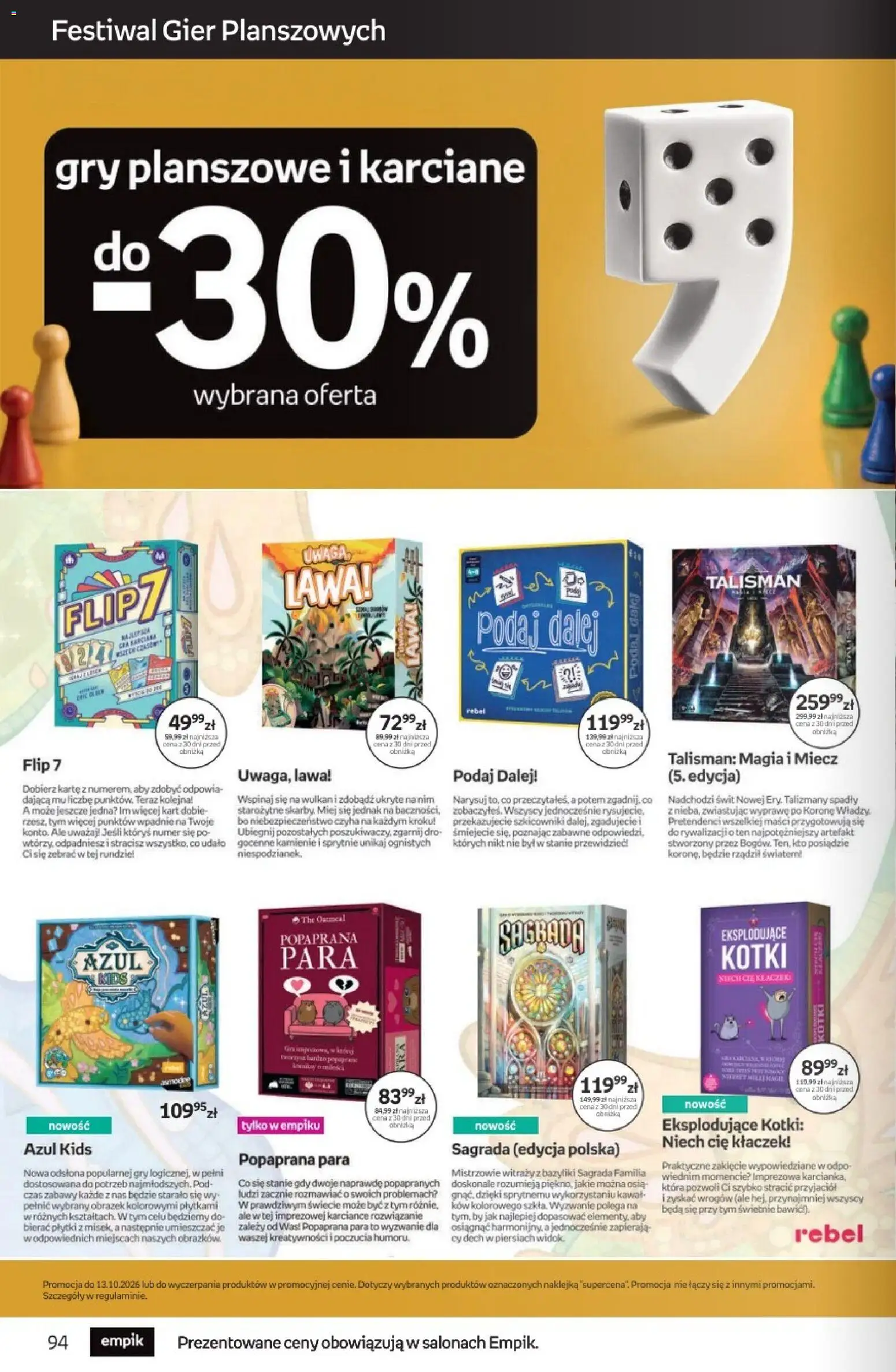 Empik promocje od 23.09.2026 | Strona: 94 | Produkty: Gry planszowe, Płytki, Gry