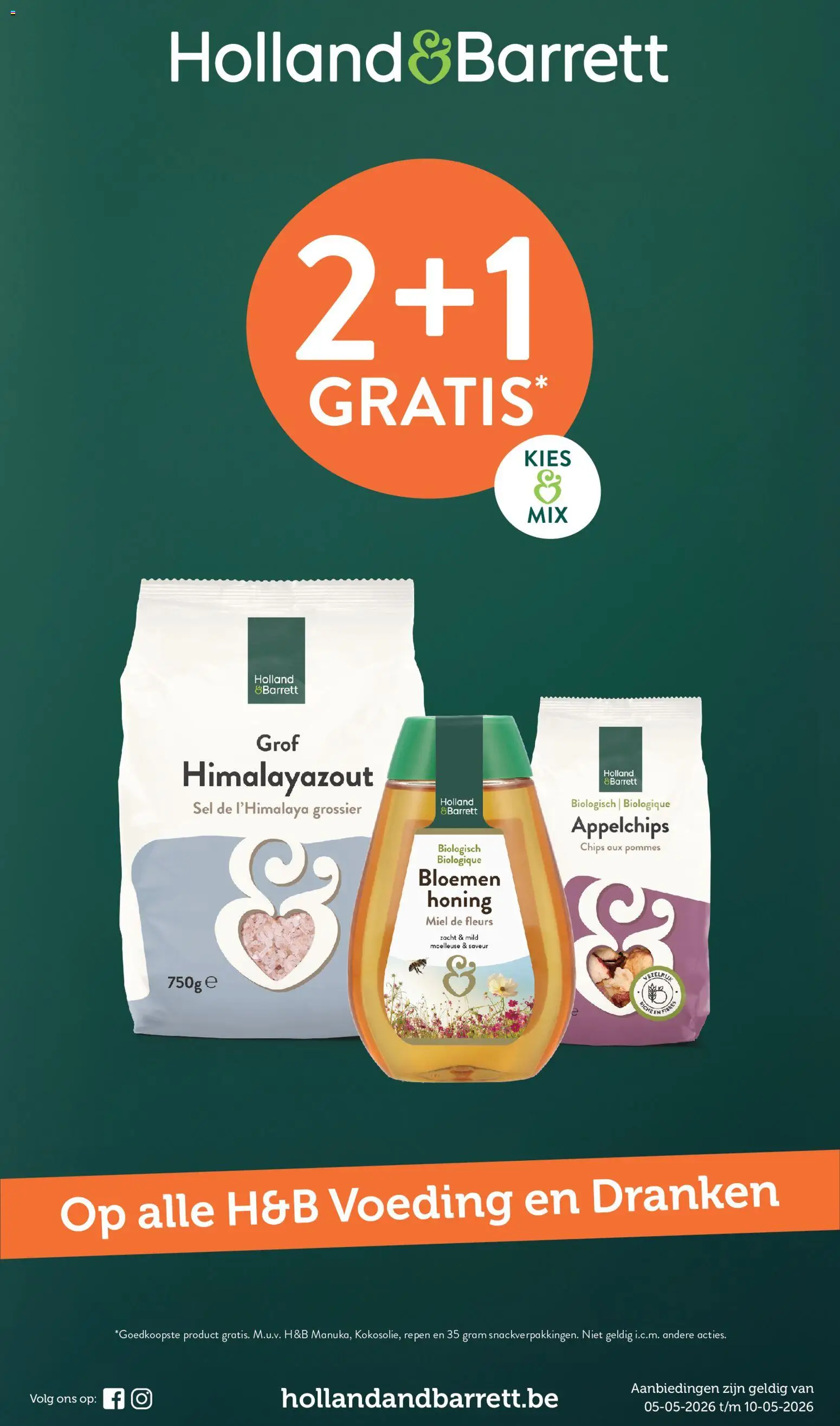 {H1} | Pagina: 1 | Producten: Bloemen, Chips, Repen