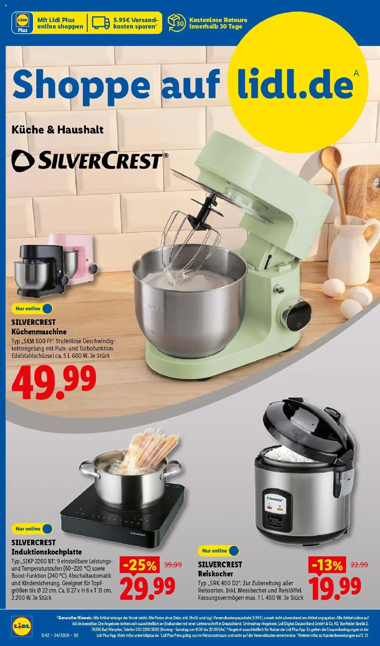 Lidl Prospekt Mühlacker (ab 17.08.2026) zum Blättern » Angebote | Seite: 8 | Produkte: Bad, Küche, Telefon