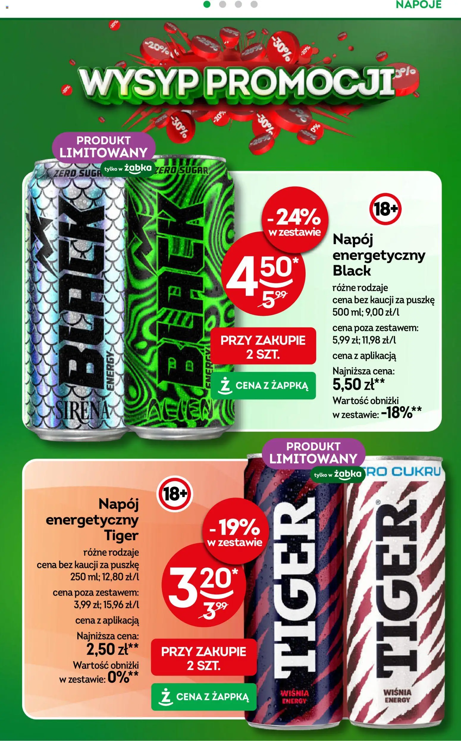 Żabka gazetka od 15.07.2026 | Strona: 26 | Produkty: Napoje, Napój energetyczny