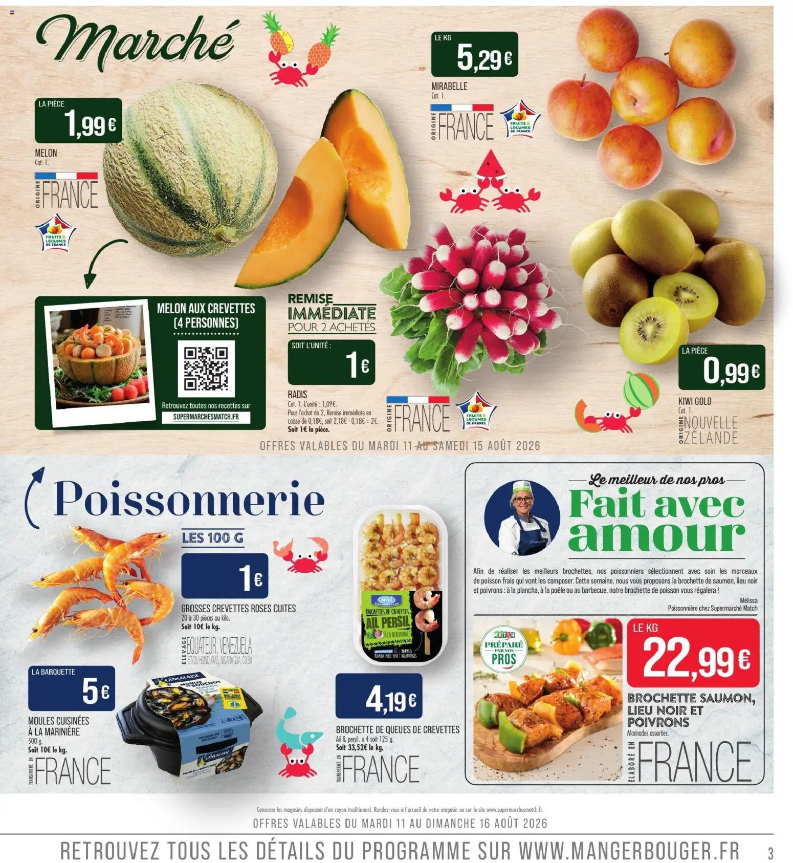 {H1} | Page: 3 | Produits: Ail, Crevettes, Fruits, Kiwi