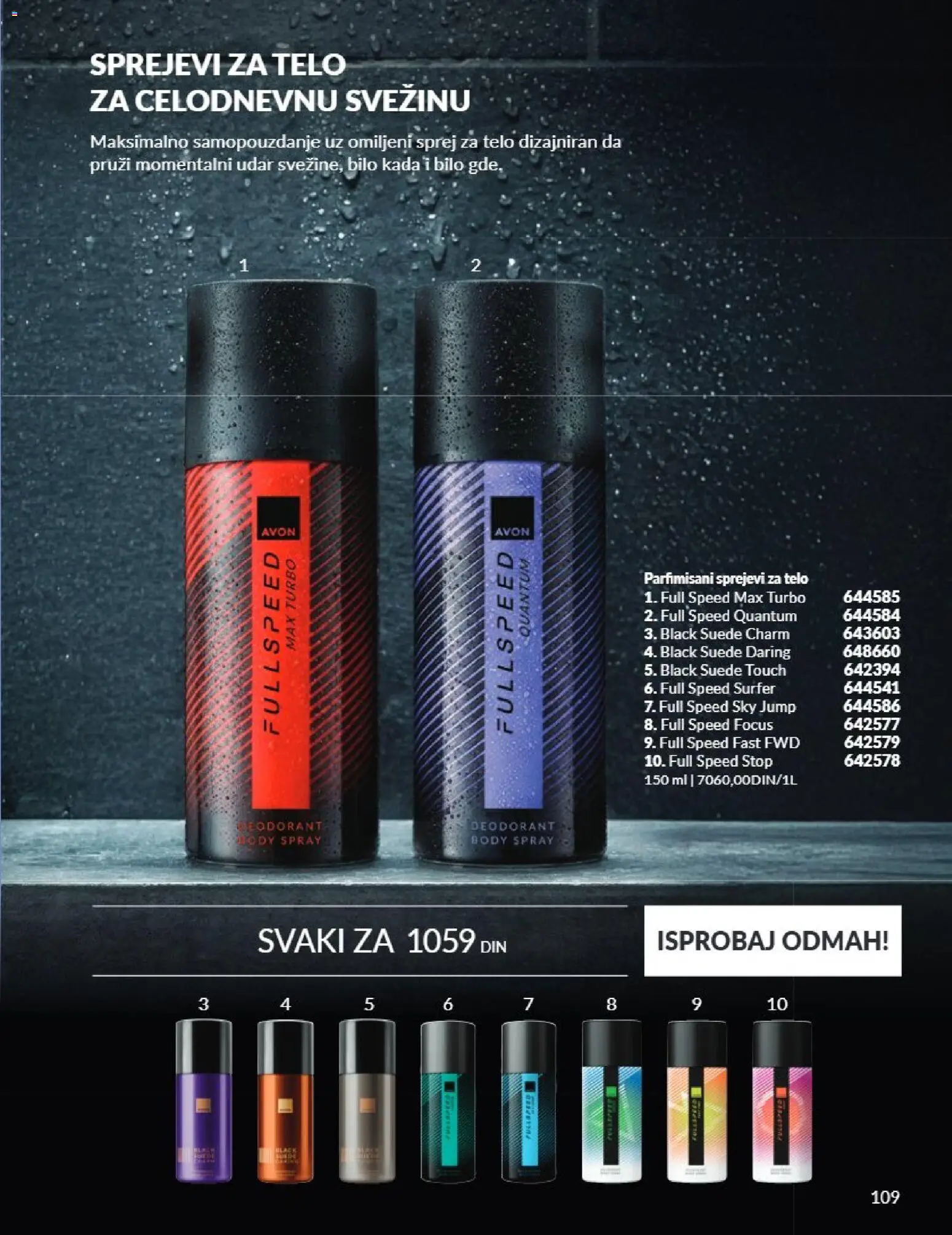 AVON katalog - važi od 01.09.2026 | Strana: 109