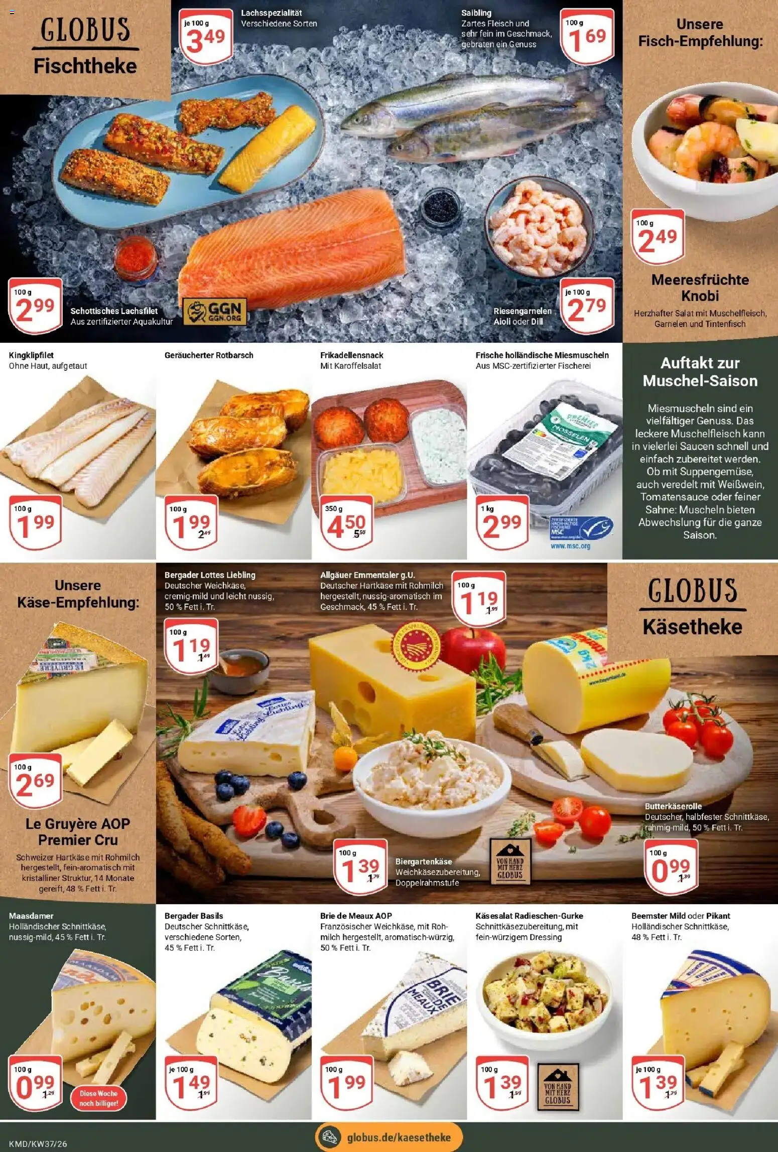 Globus Prospekt Köln – gültig ab 07.09.2026 | Seite: 10 | Produkte: Dressing, Garnelen, Tintenfisch, Fleisch
