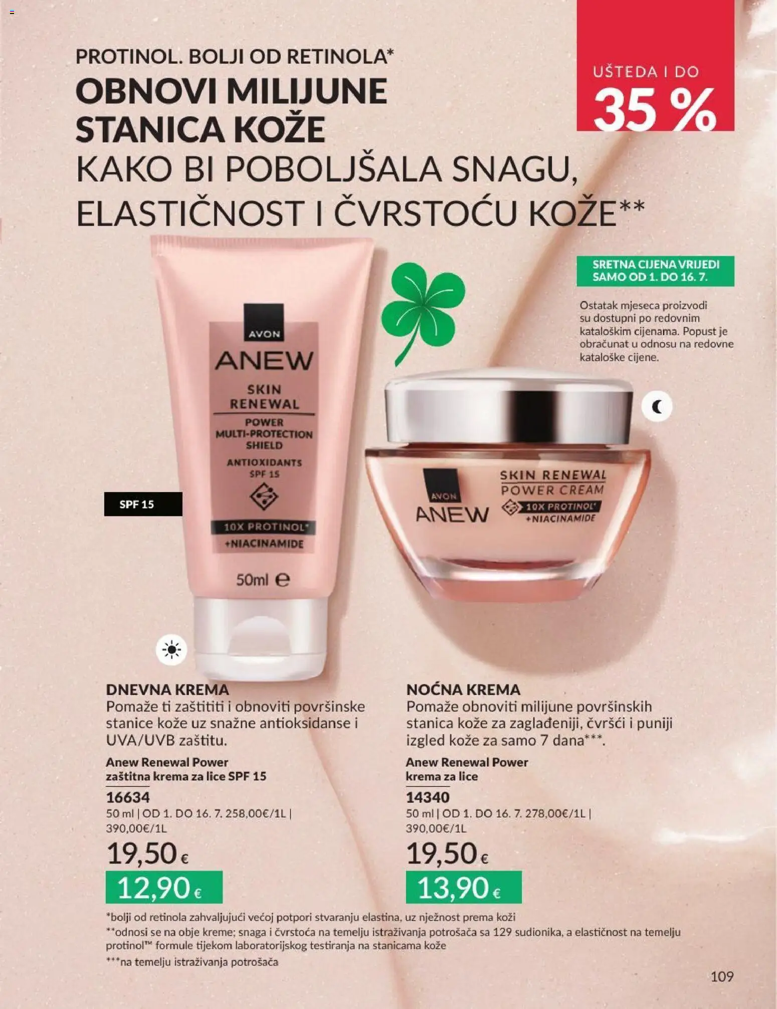 Avon katalog | vrijedi od 30.06.2026 | Stranica: 109 | Proizvodi: Krema za lice, Noćna krema, Krema