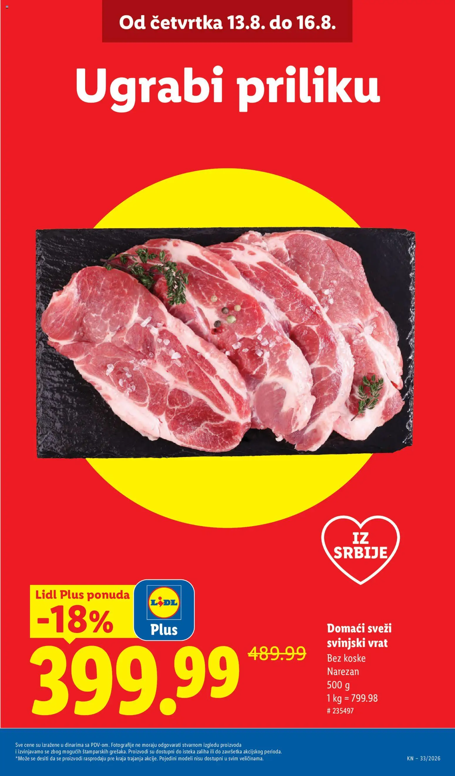 Lidl katalog - važi od 13.08.2026 | Strana: 3 | Proizvode: Svinjski vrat, Vrat