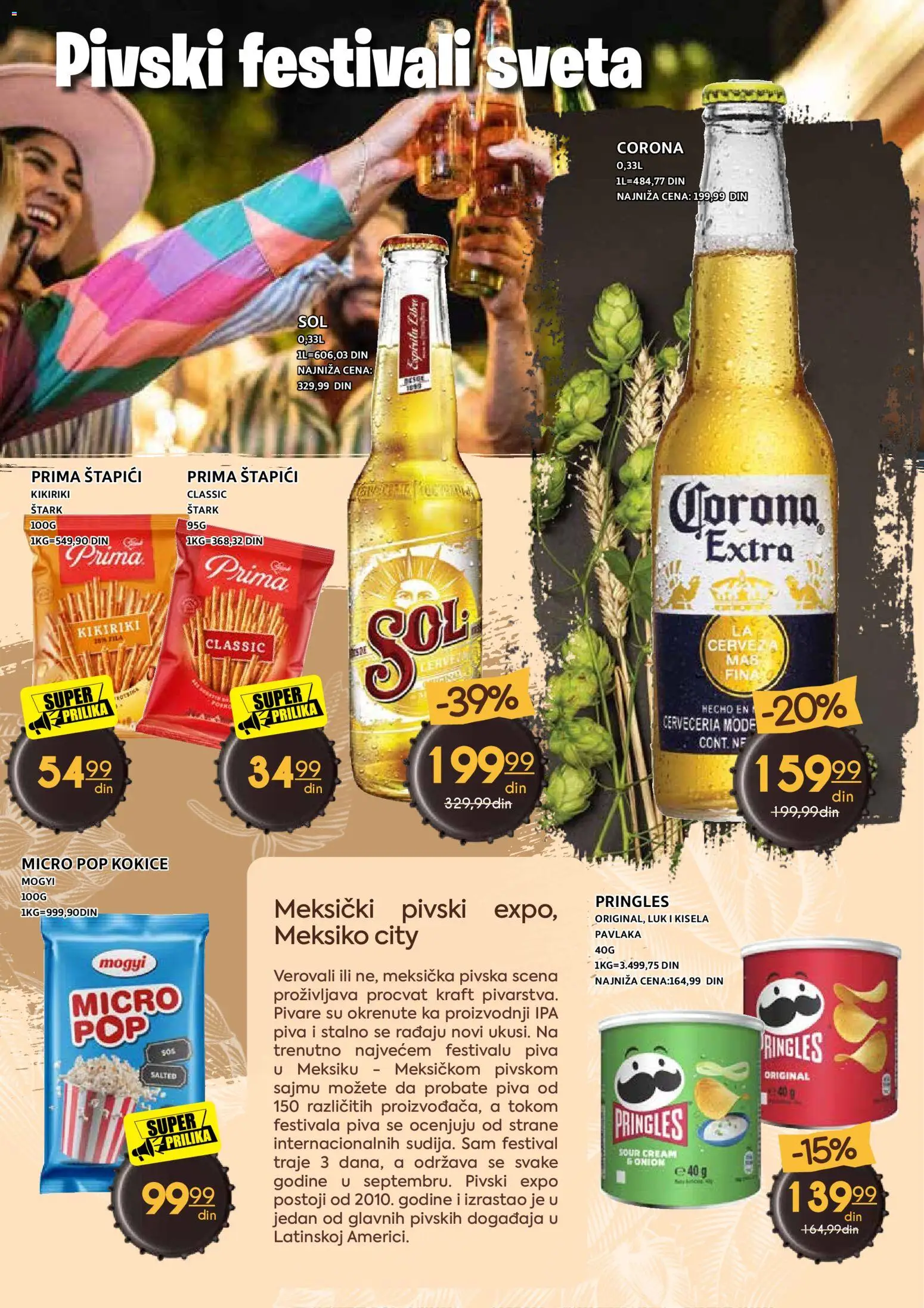 Roda katalog - važi od 12.10.2026 | Strana: 17 | Proizvode: Luk, Kokice, Kikiriki, Pringles