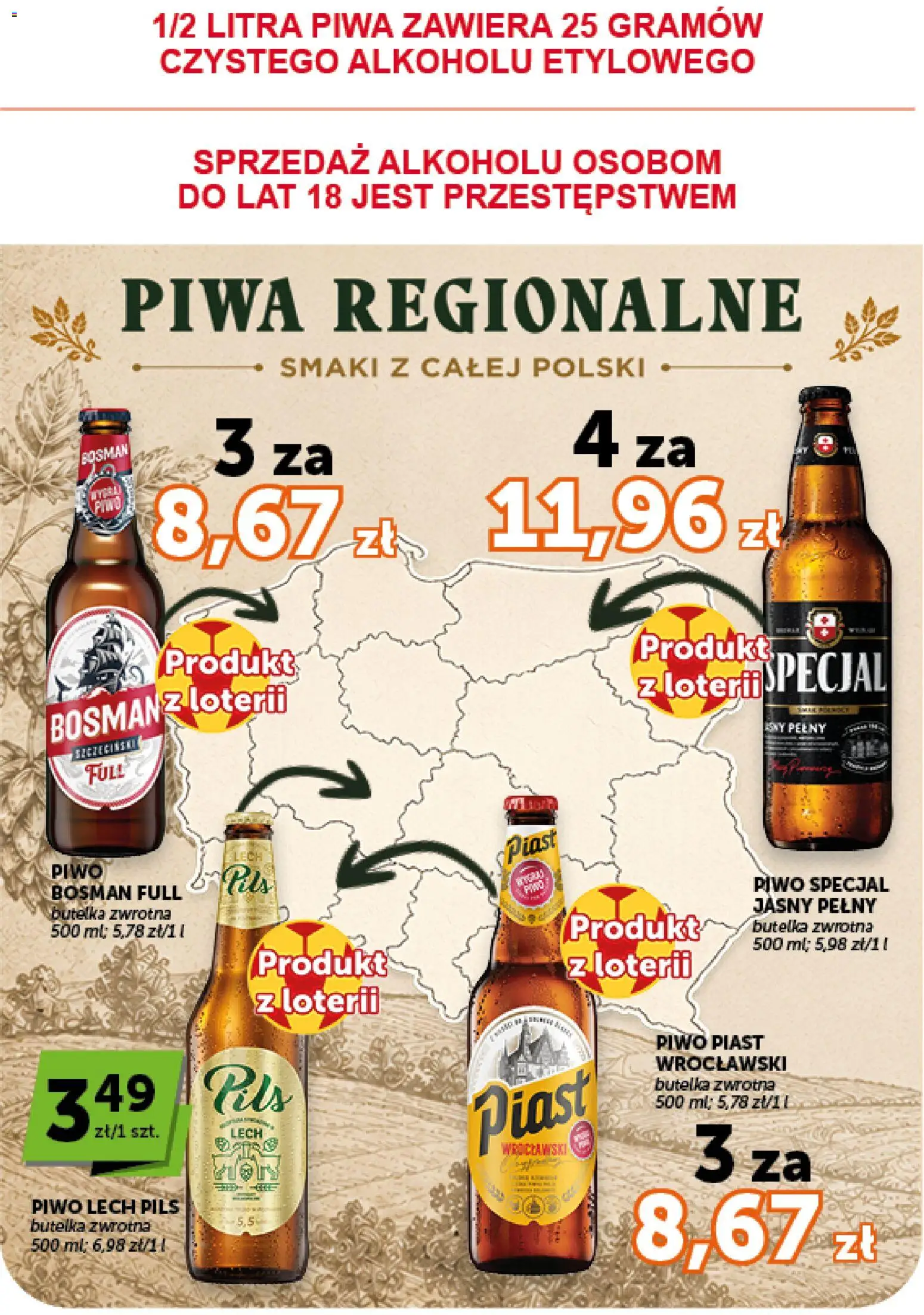 Groszek gazetka - Market od 16.07.2026 | Strona: 20 | Produkty: Piwo Bosman, Piwo