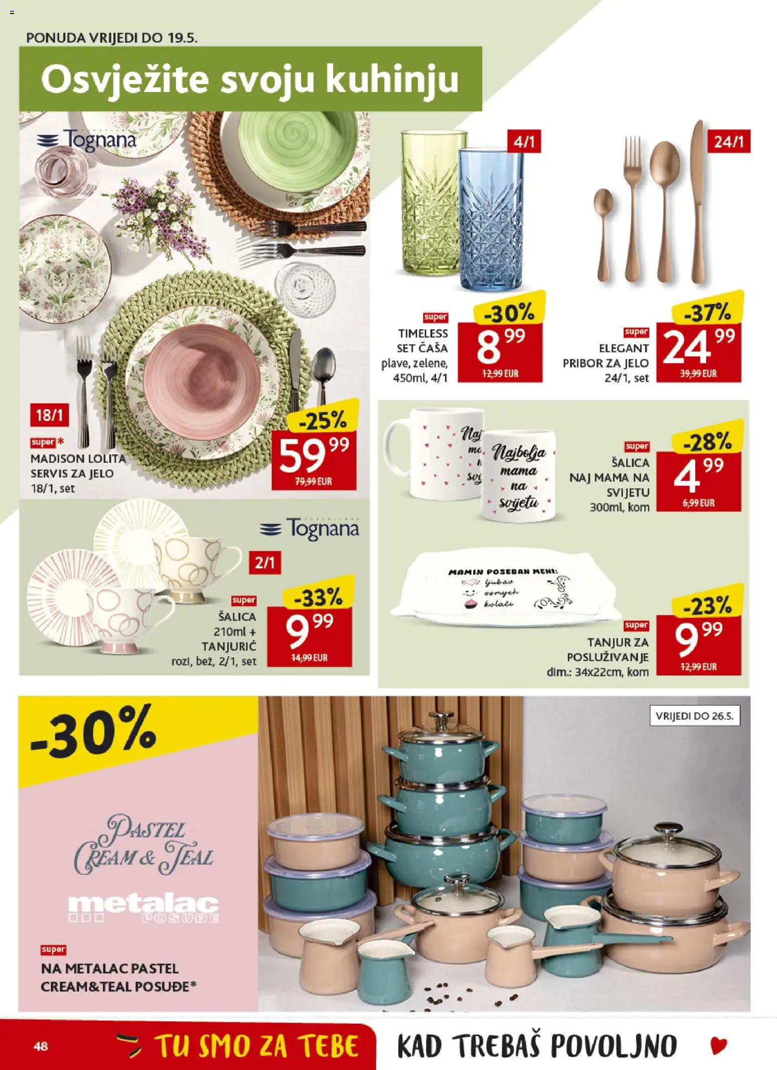Konzum katalog | vrijedi od 06.05.2026 | Stranica: 48