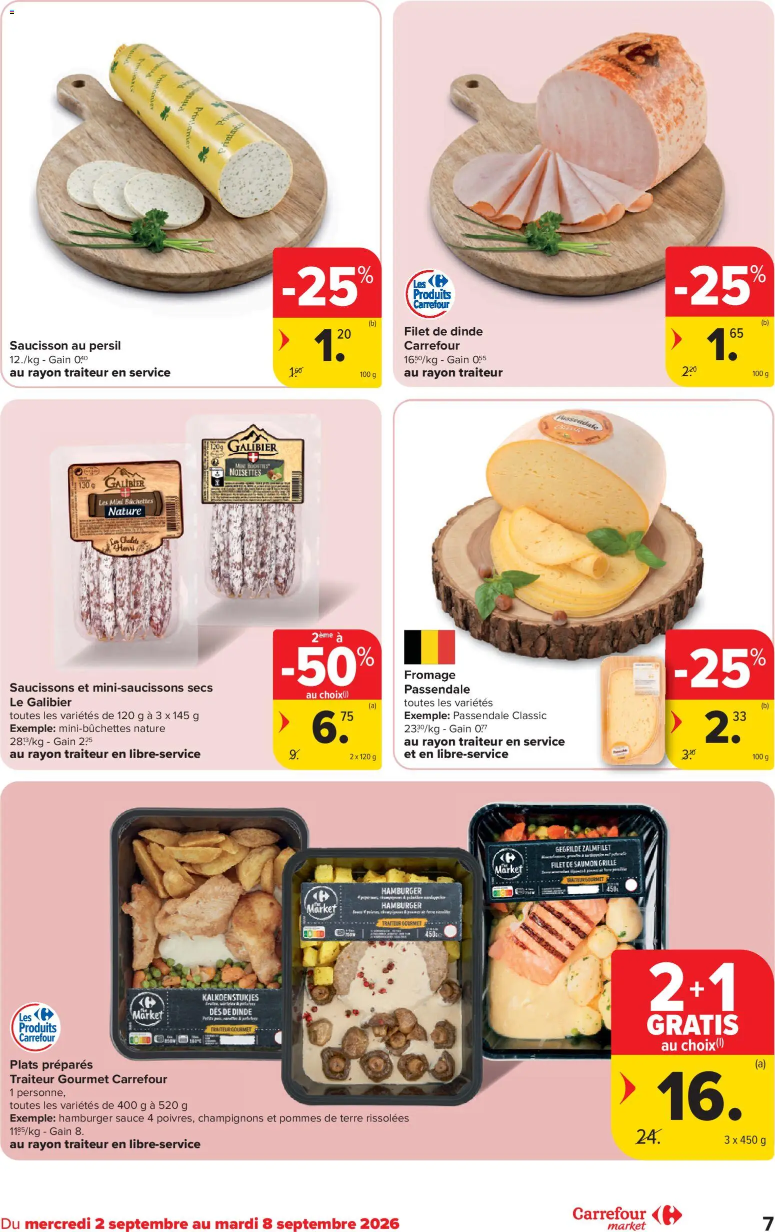 {H1} | Pagina: 7 | Producten: Hamburger, Zalmfilet, Filet, Champignons