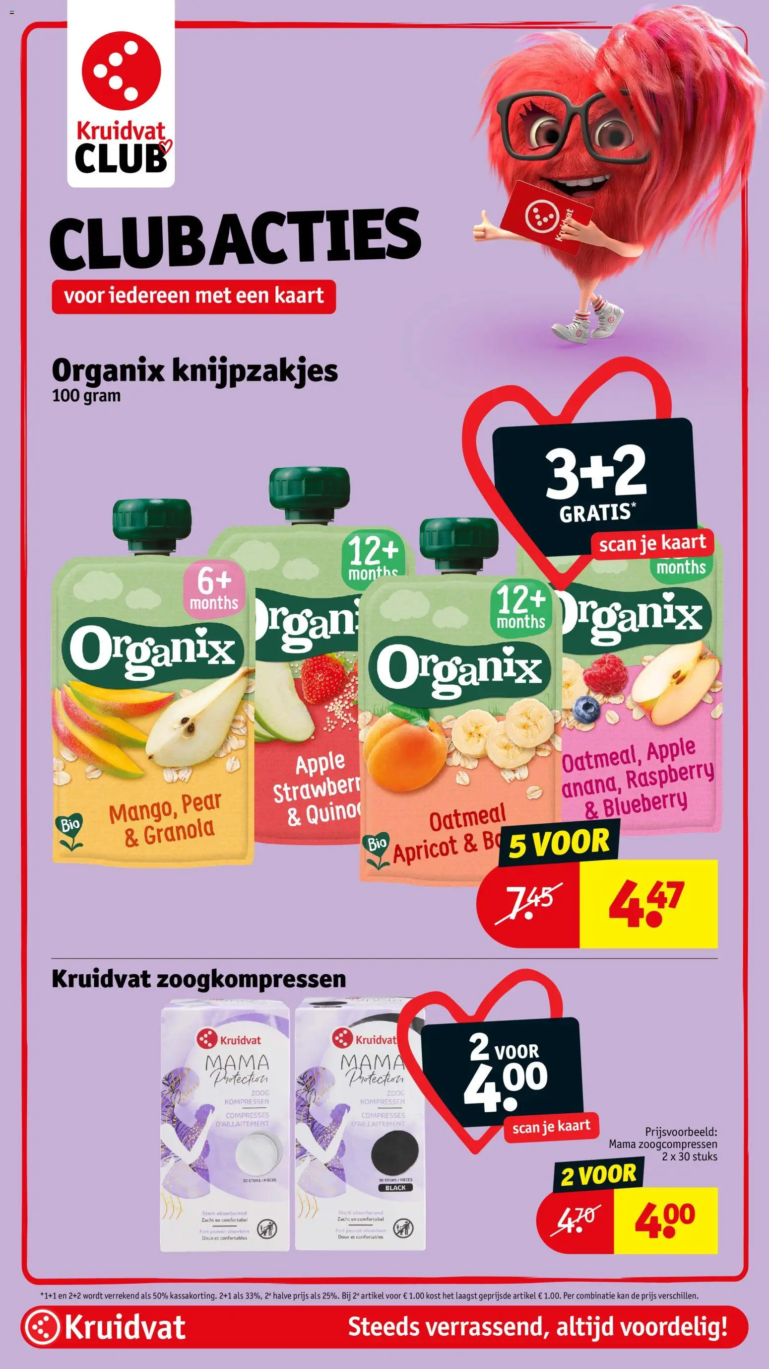 {H1} | Pagina: 35 | Producten: Kaart, Kan, Kompressen, Pads