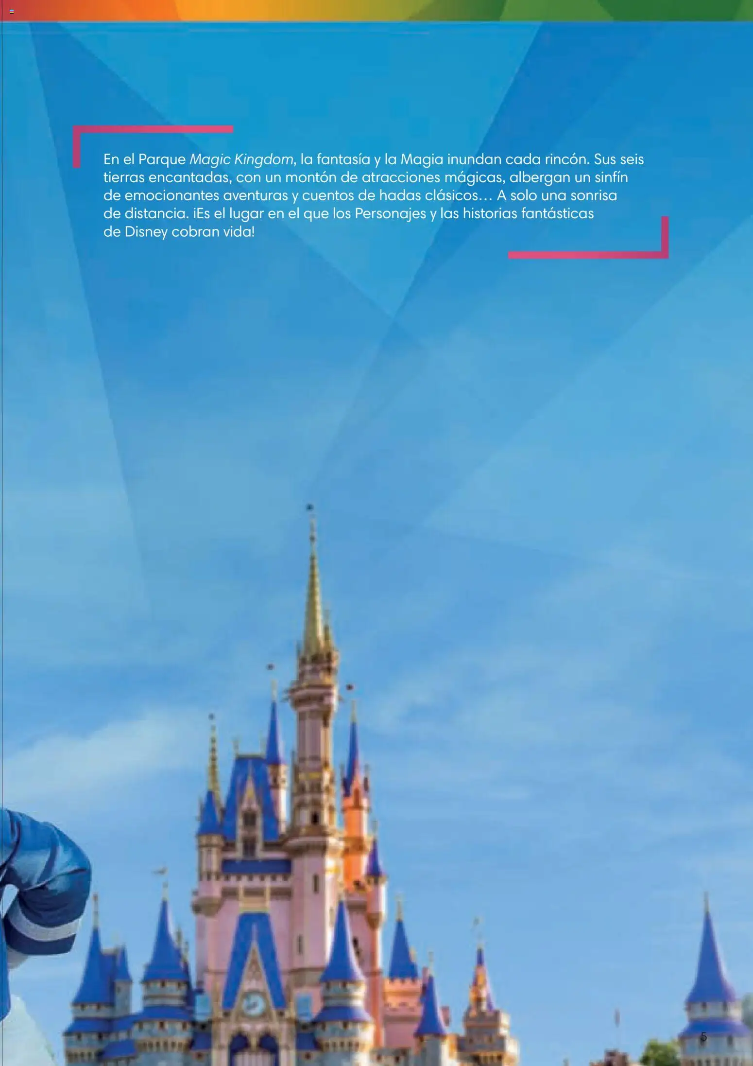 Viajes El Corte Inglés Folleto Walt Disney World │ válido desde el 03/12/2025 | Página: 5