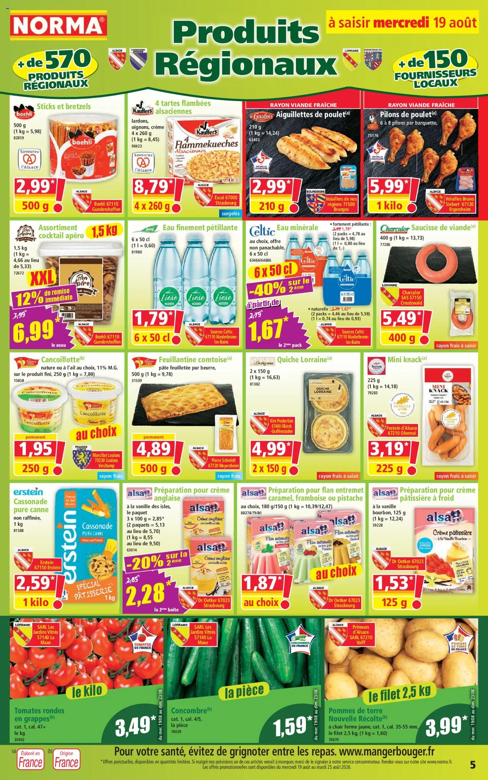 {H1} | Page: 5 | Produits: Cancoillotte, Pâte, Saucisse, Crème
