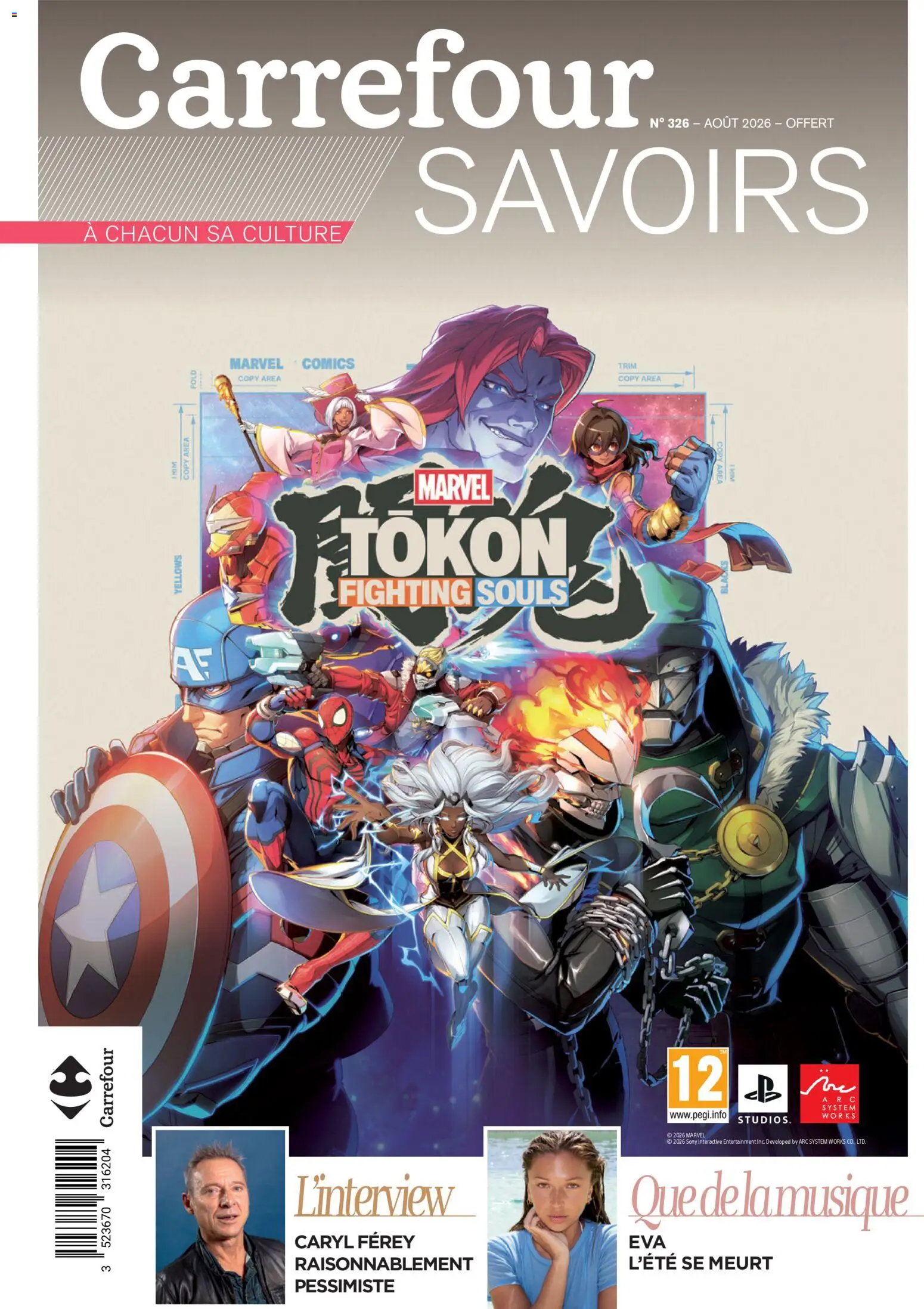 {H1} | Page: 1