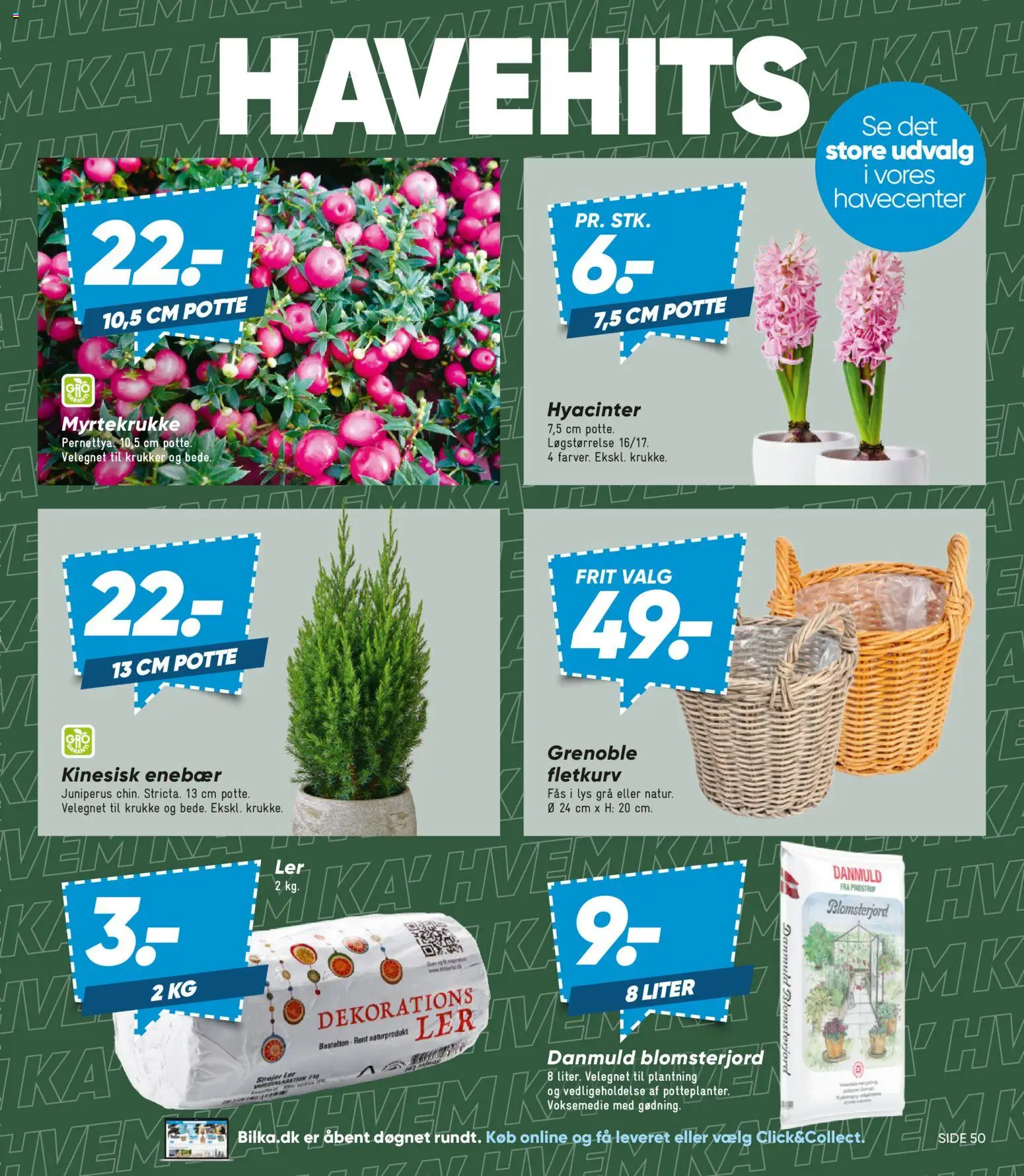 Bilka tilbudsavis – gyldig fra 23/10/2026 | Side: 7 | Produkter: Krukke