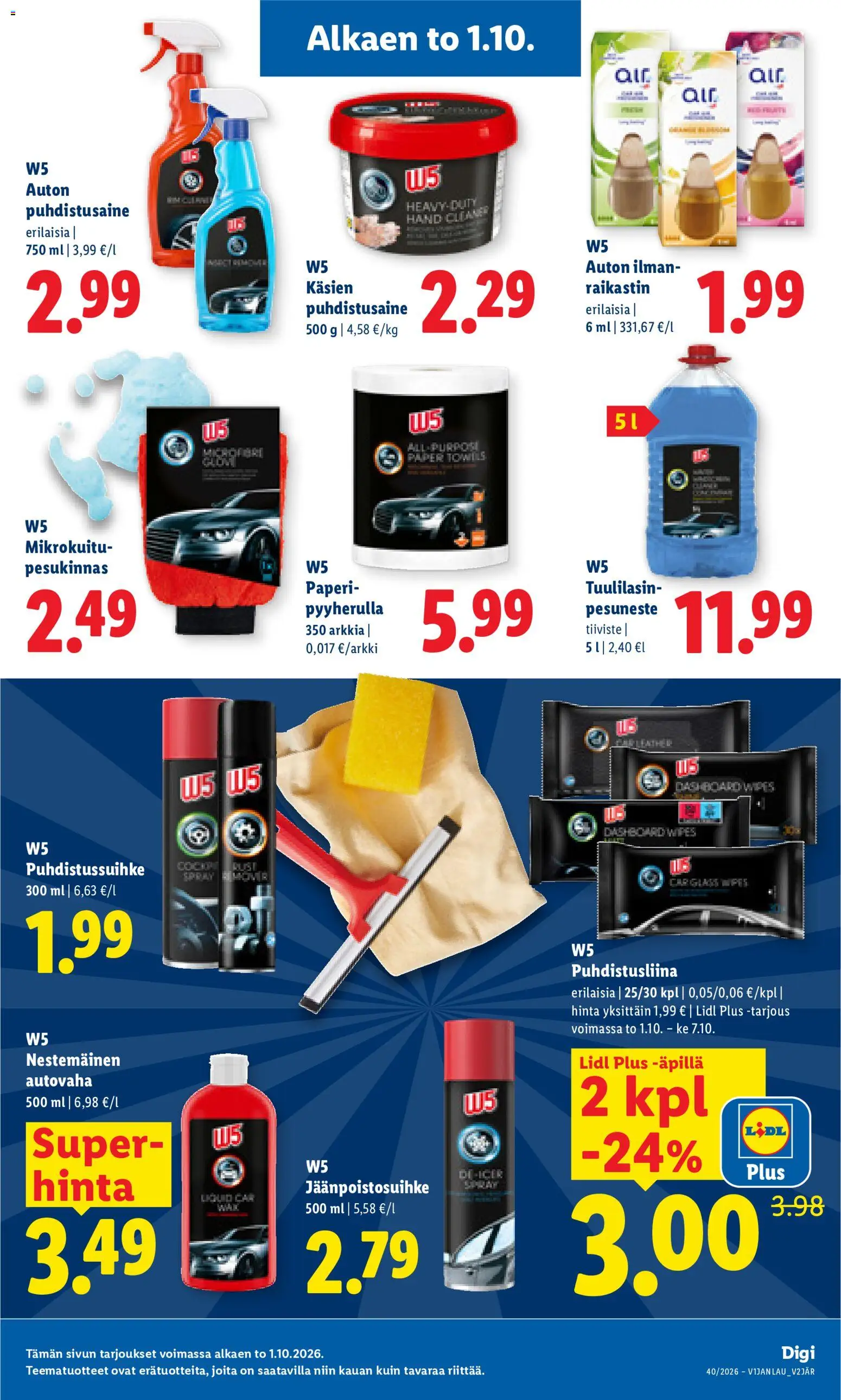 Lidl tarjoukset Helsinki – voimassa 01/10/2026 alkaen | Sivu: 13 | Tuotteet: Paperi, Pesuneste, Puhdistusaine, Puhdistussuihke