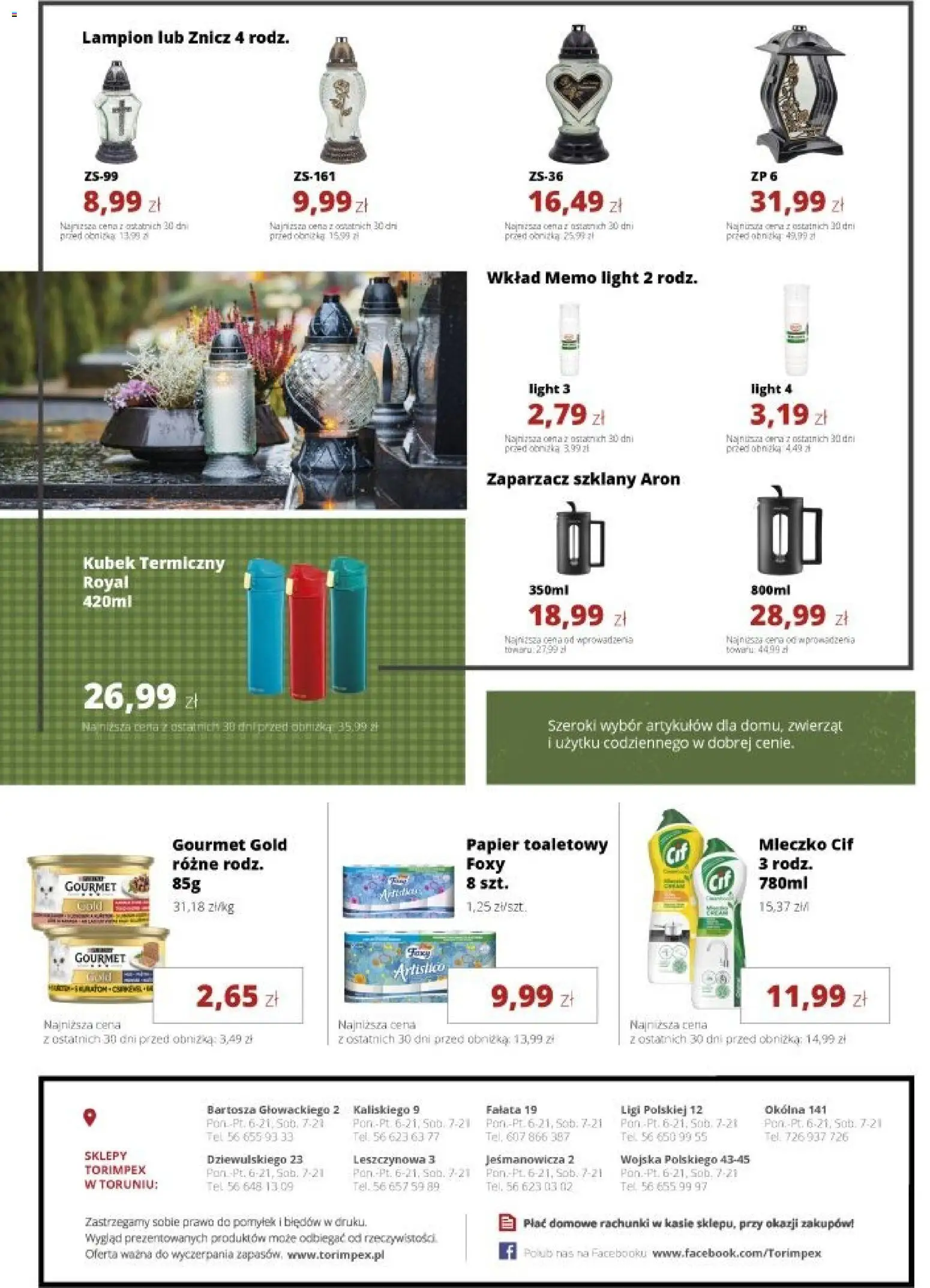 Torimpex gazetka od 05.10.2026 | Strona: 8 | Produkty: Papier toaletowy, Kubek termiczny, Lampion