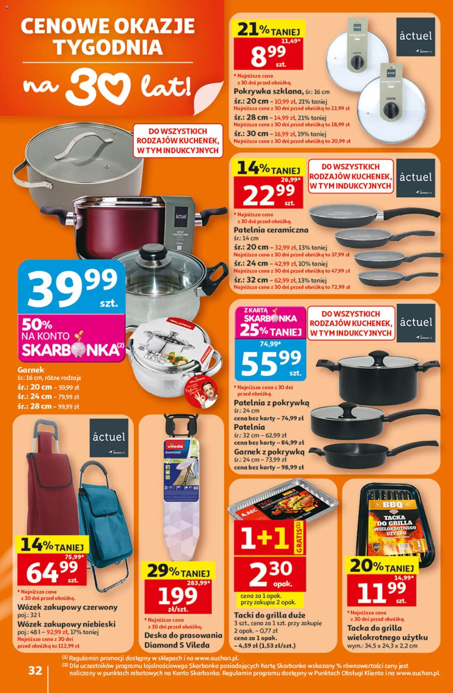 Auchan gazetka - 30 Lat Hipermarket od 23.07.2026 | Strona: 32 | Produkty: Garnek, Deska do prasowania, Patelnia, Vileda