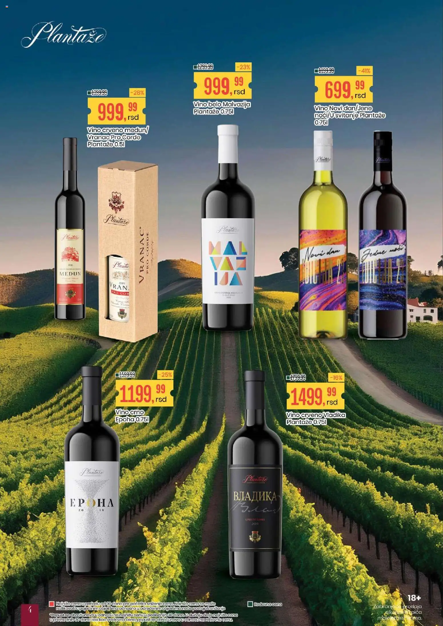 Aroma Market katalog - važi od 23.10.2026 | Strana: 4 | Proizvode: Vranac, So, Vino