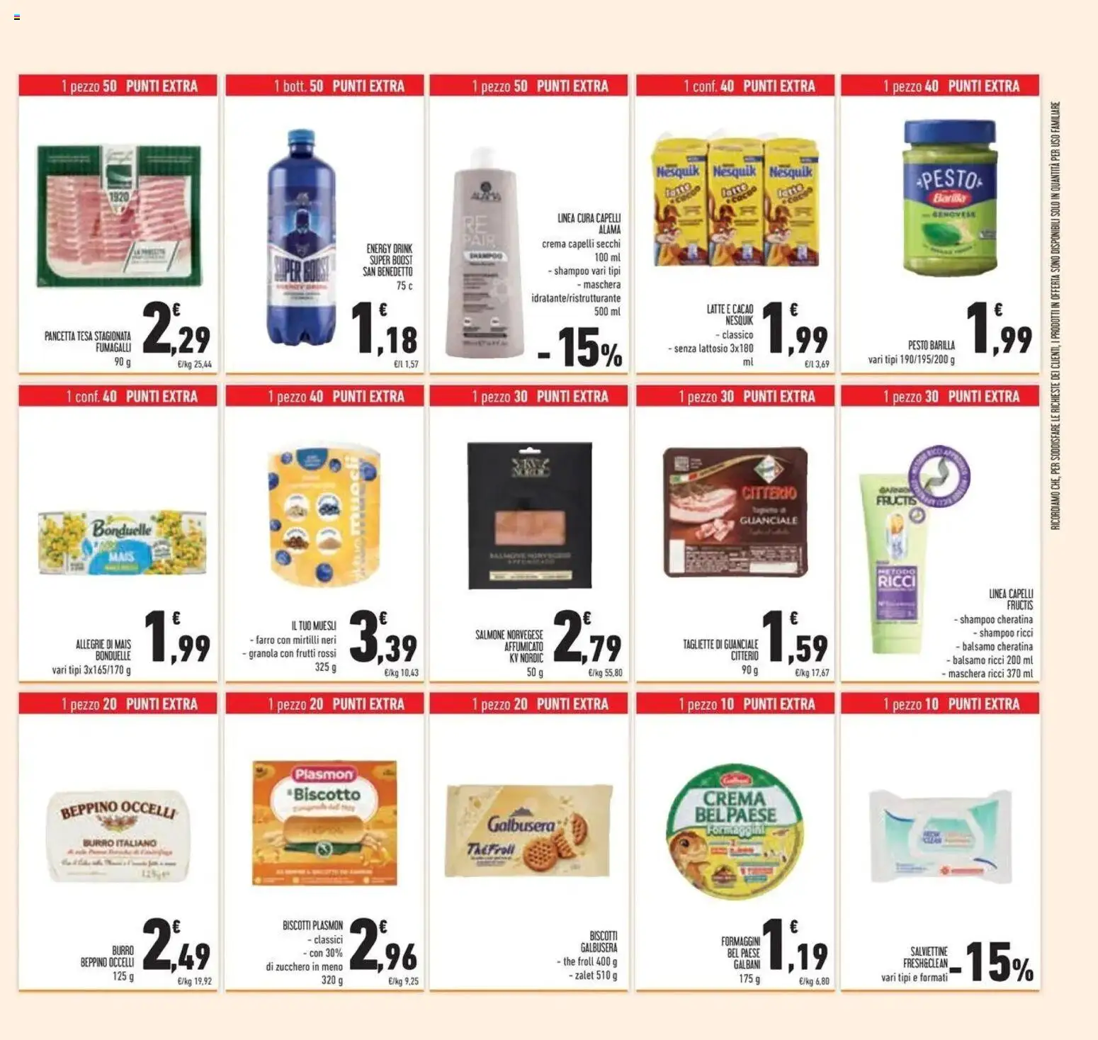 Volantino Conad dal 12/08/2026 > Anteprima | Pagina: 43