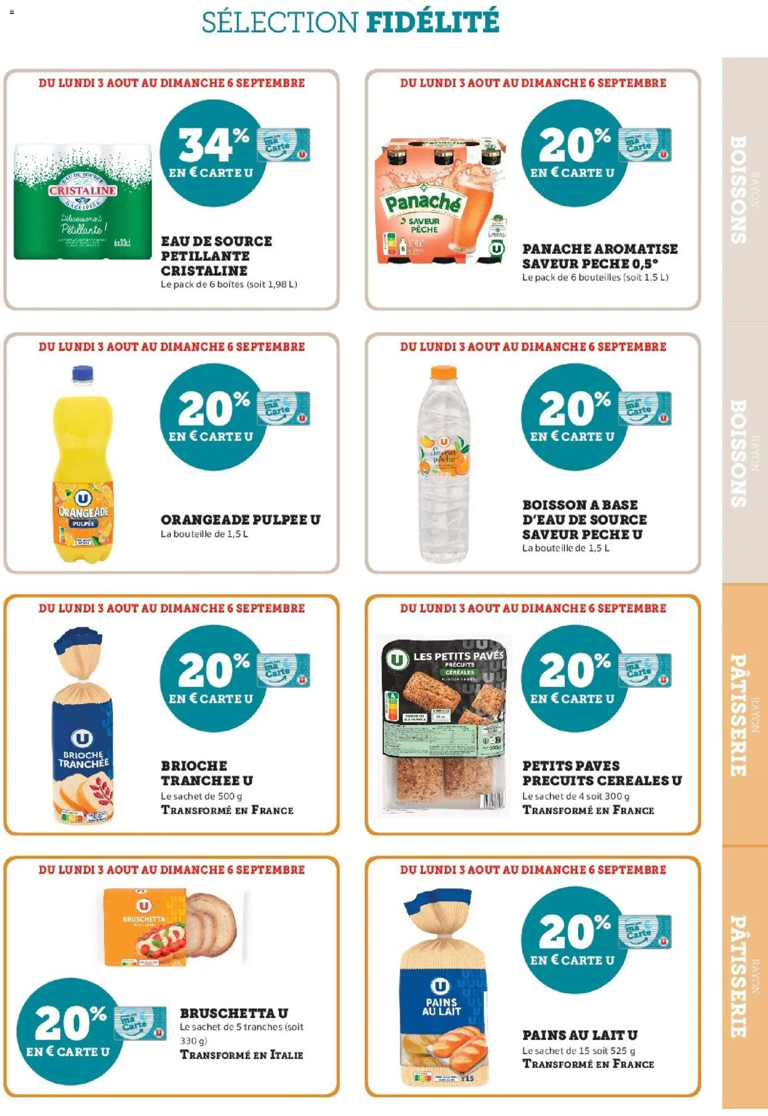 {H1} | Page: 15 | Produits: Pains au lait, Eau de source, Lait, Céréales