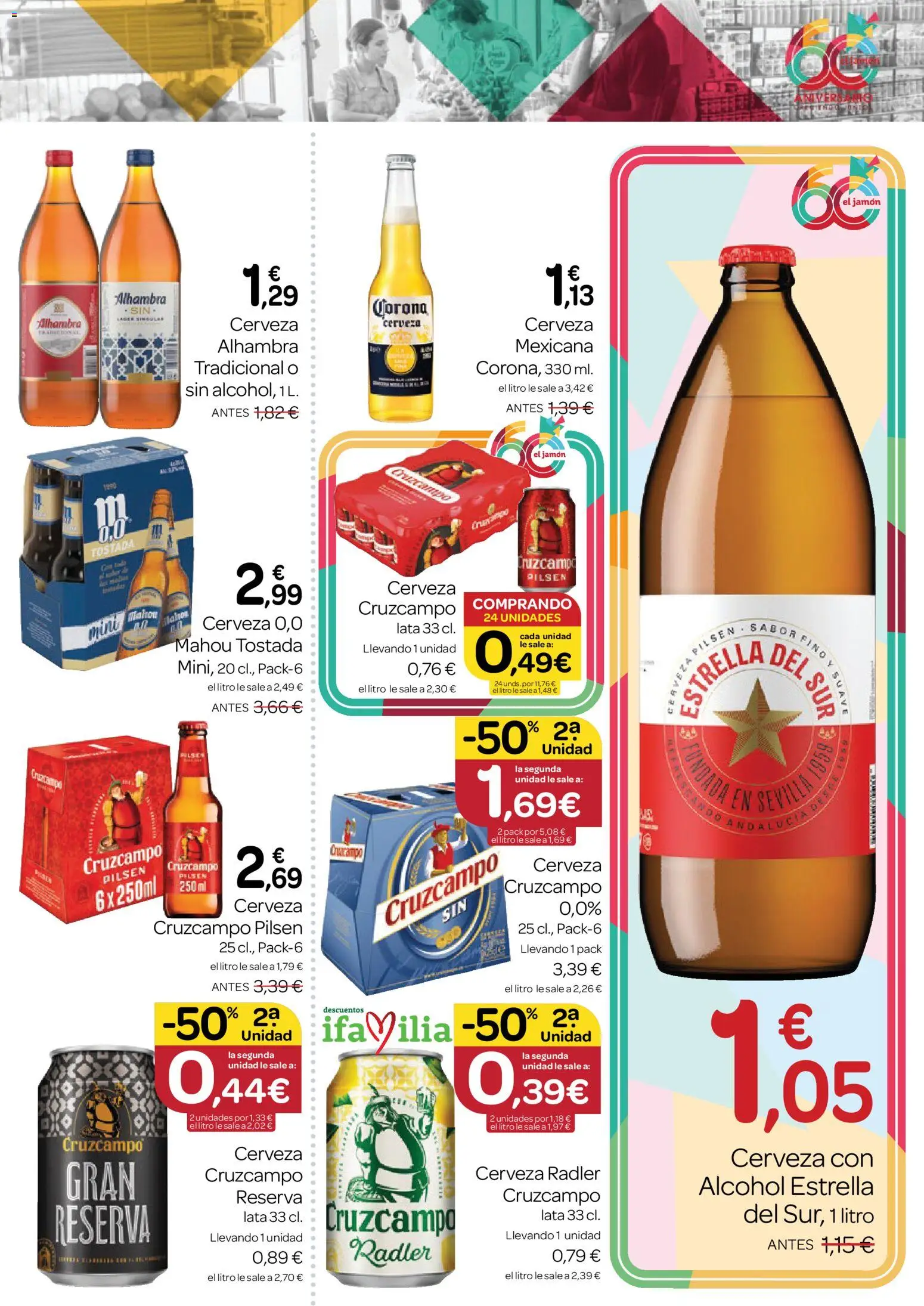 Supermercados El Jamón folleto │ válido desde el 25/06/2026 | Página: 5