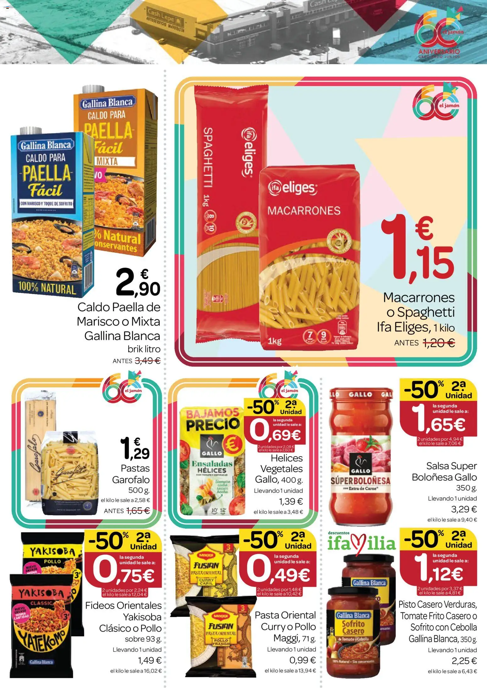 Supermercados El Jamón folleto │ válido desde el 25/06/2026 | Página: 15