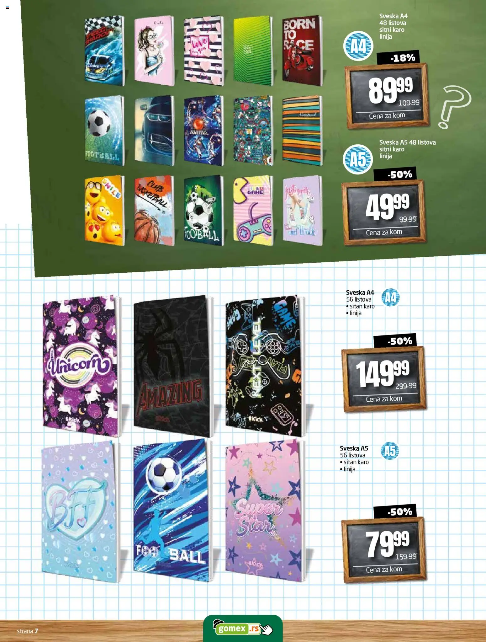 Gomex katalog - važi od 10.08.2026 | Strana: 7