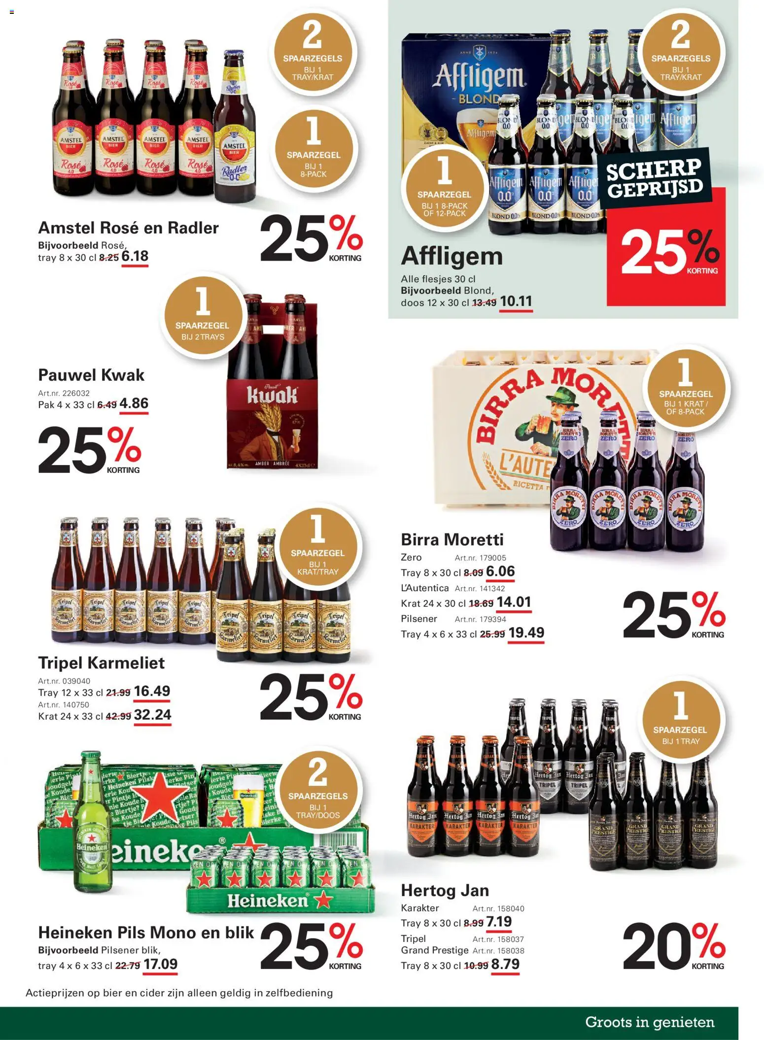 {H1} | Pagina: 25 | Producten: Bier, Pin, Feketeerdő torta, Jas