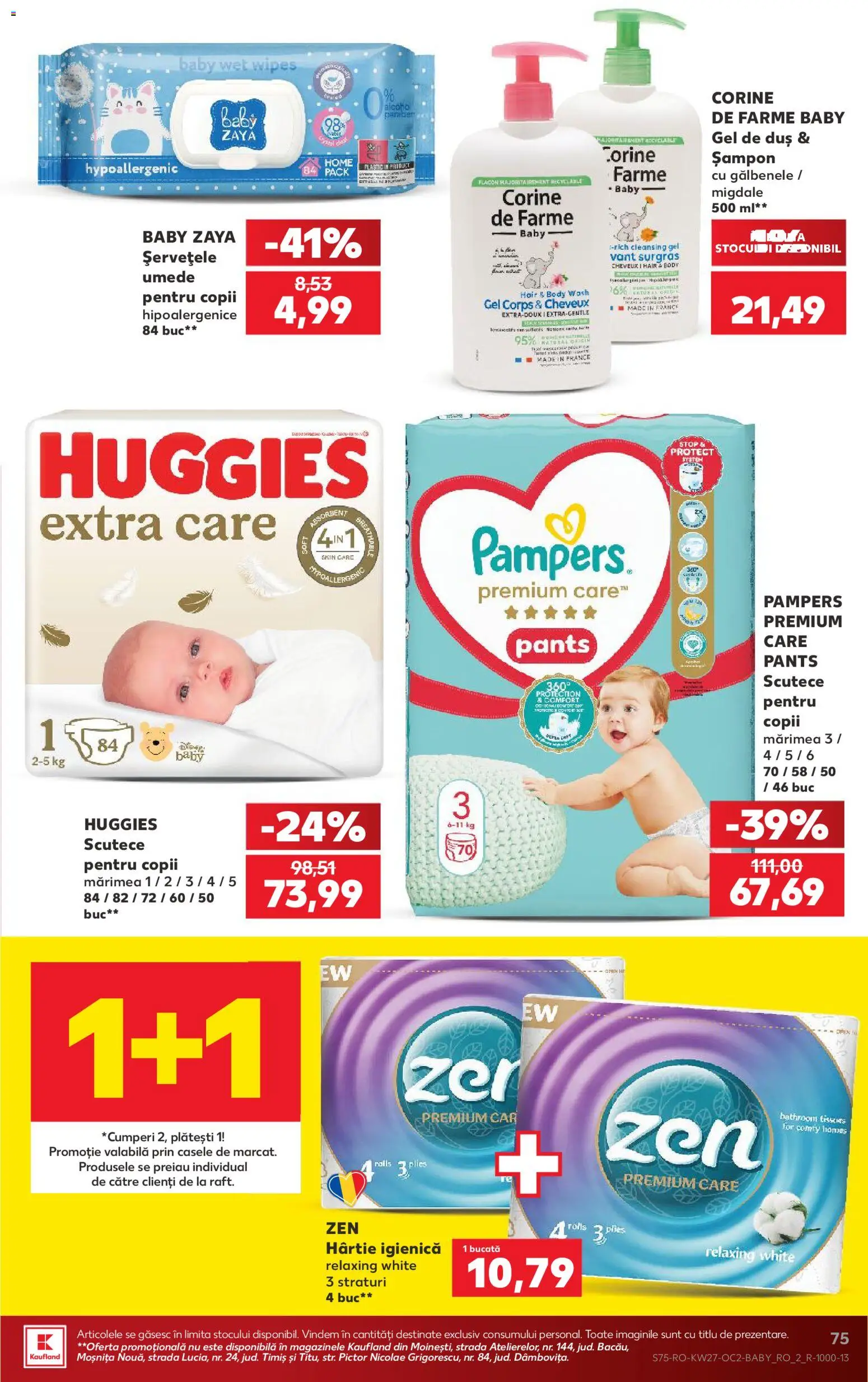 Noul catalog Kaufland – valabil de la 01.07.2026 | Pagină: 75 | Produse: Migdale, Șampon, Gel de duș, Scutece