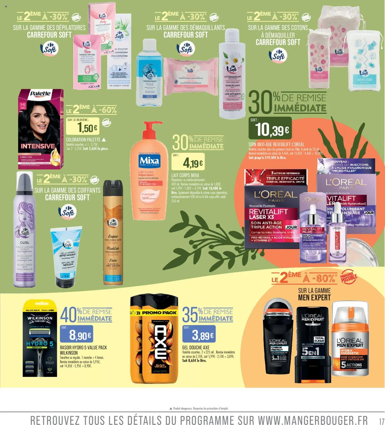 {H1} | Page: 17 | Produits: Body, Démaquillant, Coloration, Lait