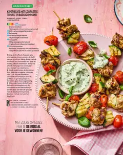 KIPSPIESJES MET COURGETTE, TOMAAT EN BASILICUMMAYO, Kipspiesjes met courgette, tomaat en basilicummayo, bijgerecht voor 4 personen, bereidingstijd 25 minuten + 1 uur wachttijd. - Voorbeeld van een folder van Albert Heijn, geldig van 29.05.2026 | Pagina: 89