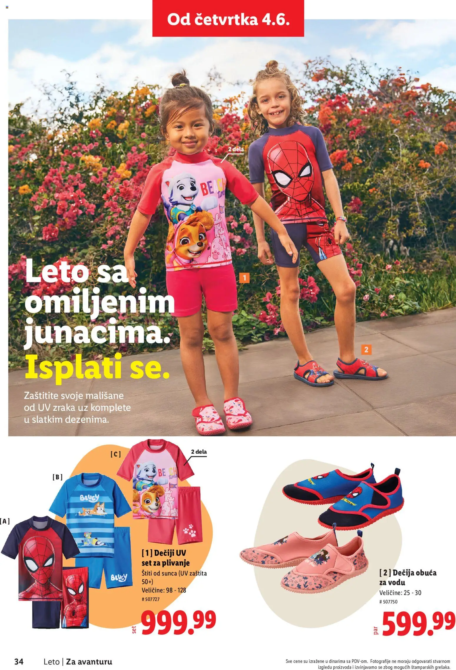 Lidl katalog - važi od 28.05.2026 | Strana: 34