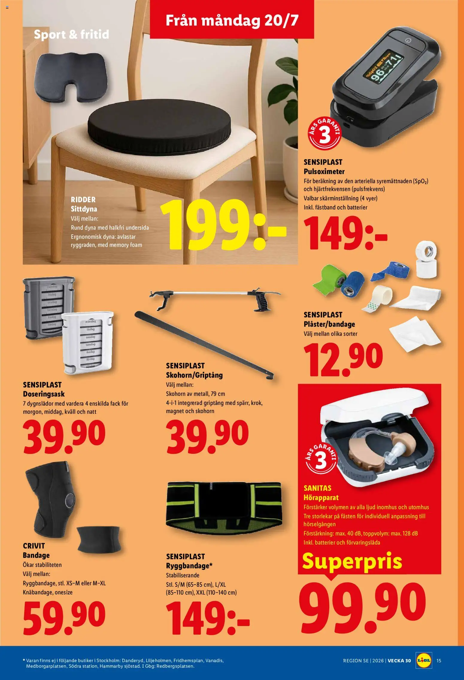 Lidl reklamblad aktuell från 20/07/2026 | Sida: 19