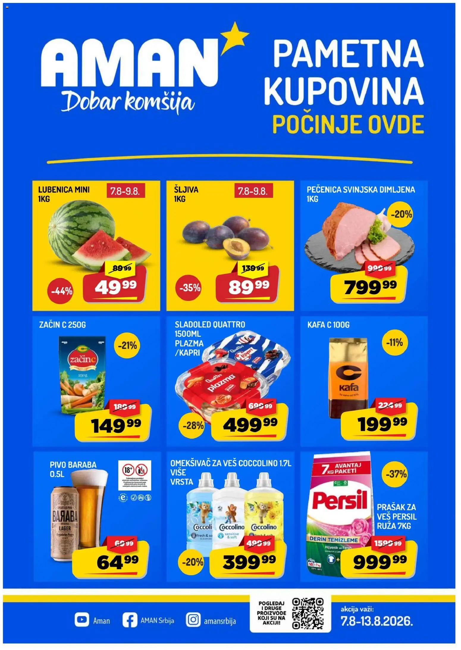 Aman katalog - važi od 07.08.2026 | Strana: 1 | Proizvode: Sladoled, Plazma, Prašak za veš, Omekšivač za veš