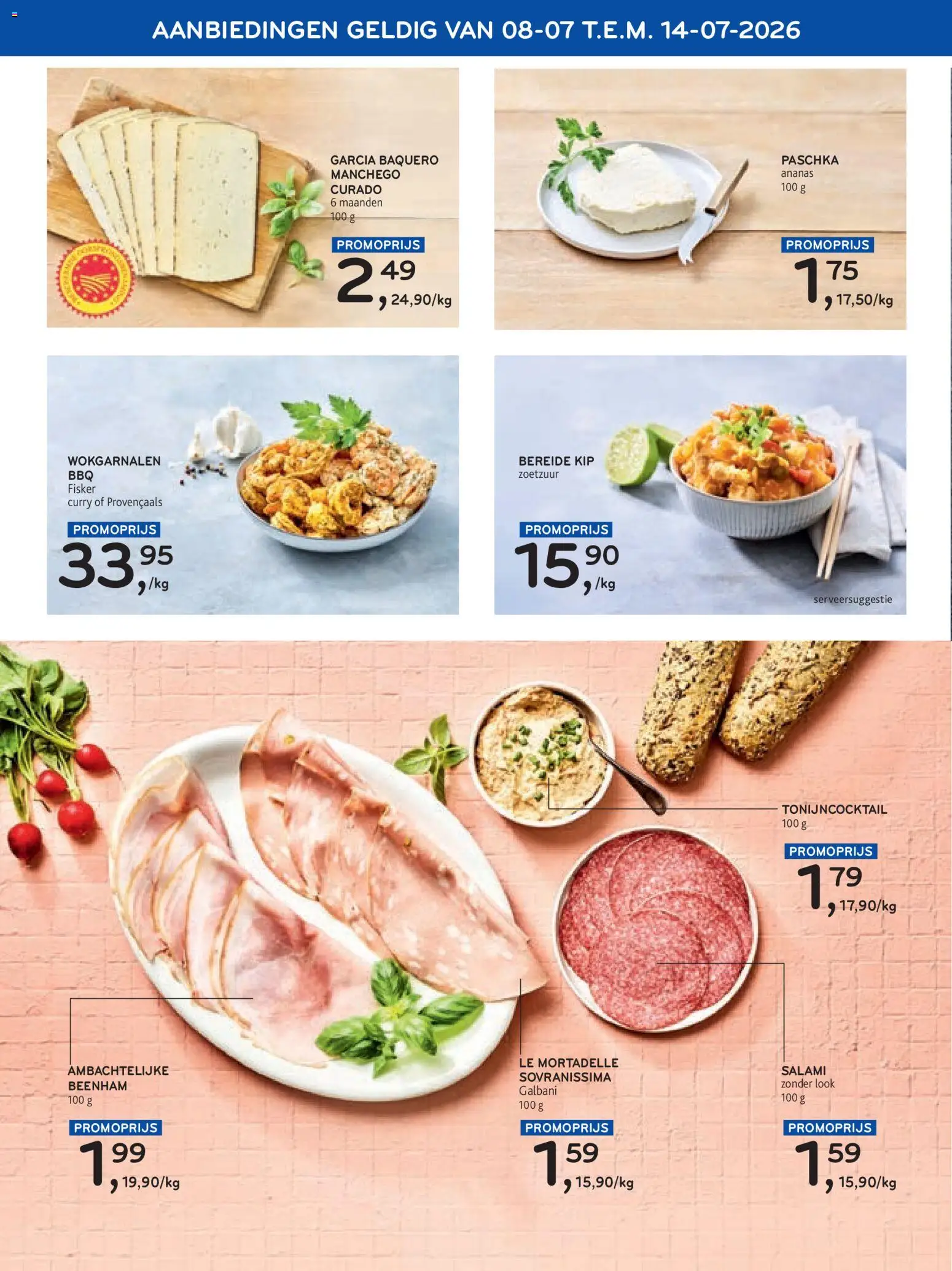 {H1} | Pagina: 4 | Producten: Ananas, Kip, Salami