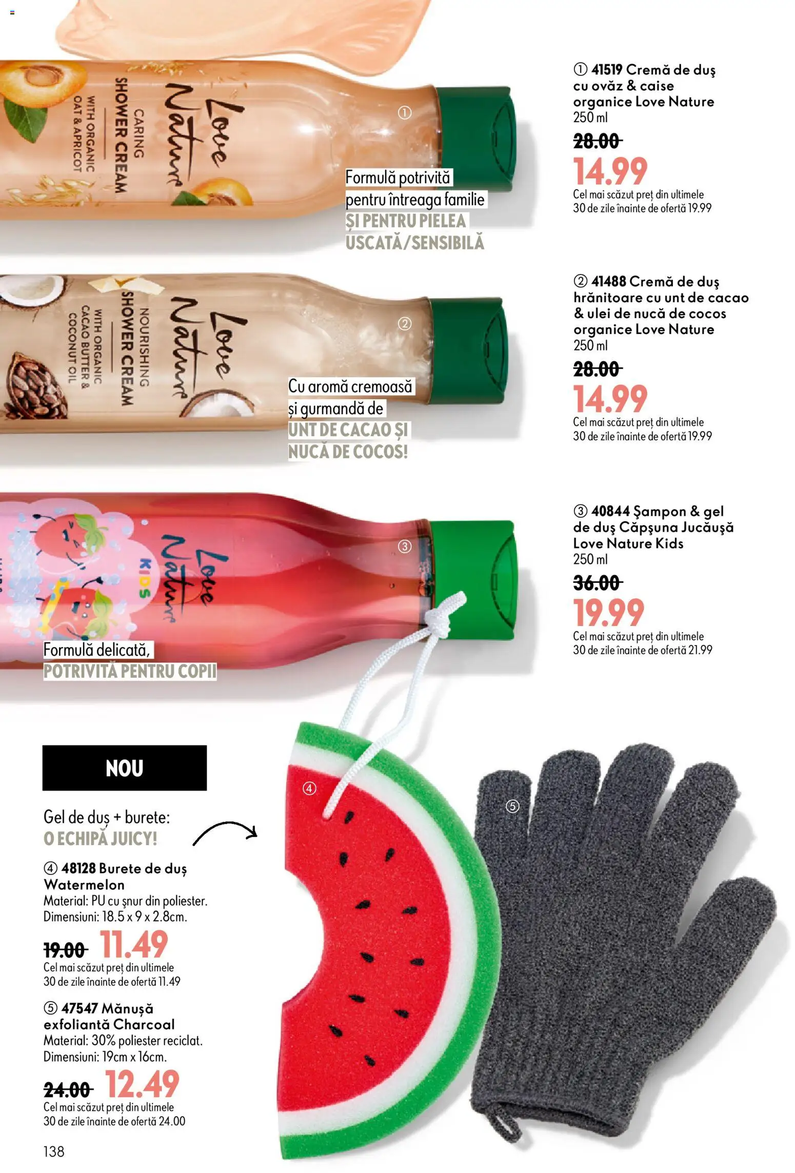 Noul catalog Oriflame – valabil de la 17.06.2026 | Pagină: 138