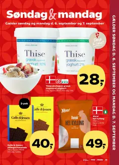 Thise økologisk græsk inspireret yoghurt, Thise økologisk græsk inspireret yoghurt 10% gyldig fra 04/09/2026 | Side: 11 | Produkter: Yoghurt, Pålægschokolade