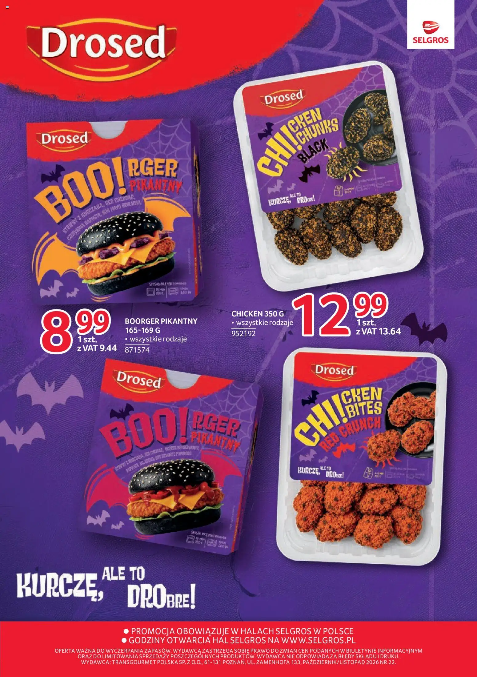 Selgros cash&carry gazetka - Markowe Produkty od 22.10.2026 | Strona: 12 | Produkty: Stripsy, Ser, Sos