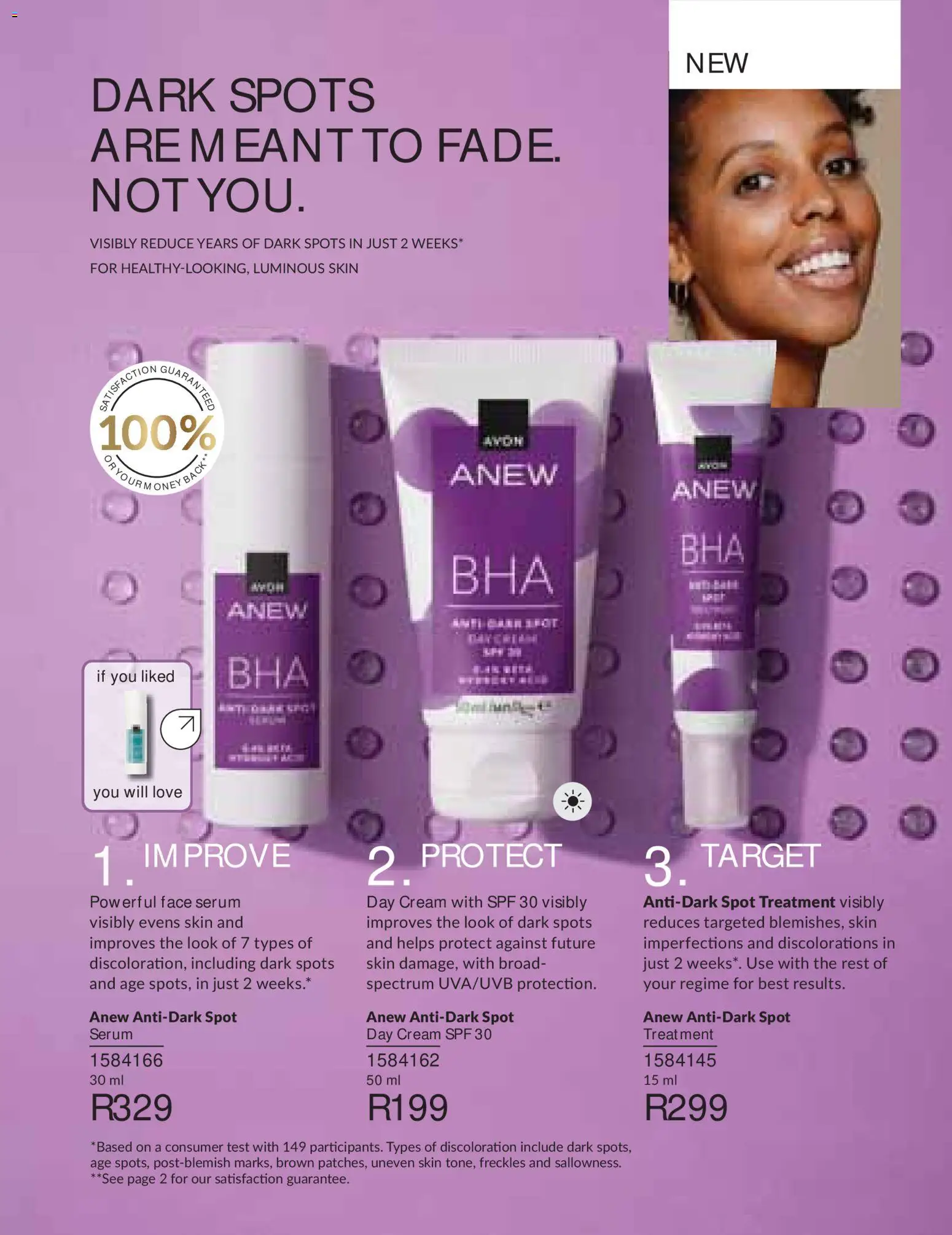 New Avon catalogue – valid from 01/07/2026 | Page: 105 | Products: Serum, Cream, Day cream