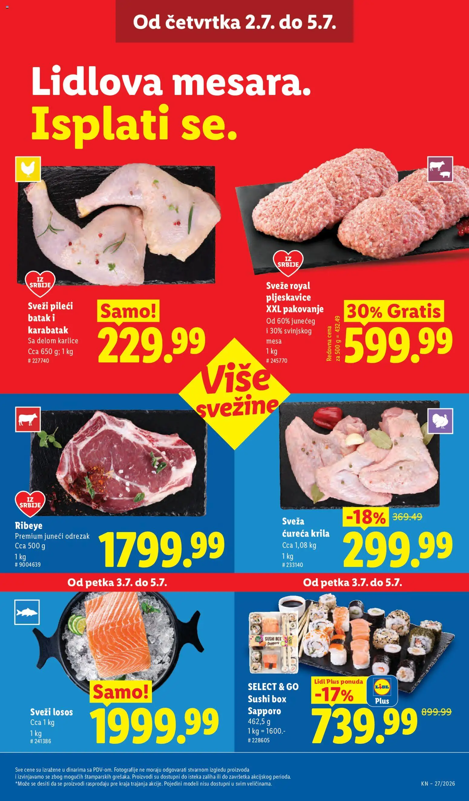 Lidl katalog - važi od 02.07.2026 | Strana: 17 | Proizvode: Pljeskavice, Losos, Pakovanje