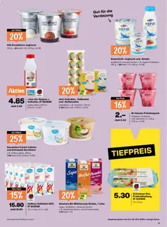 Migros aktionen ab 06.08.2026 gültig | Seite: 11