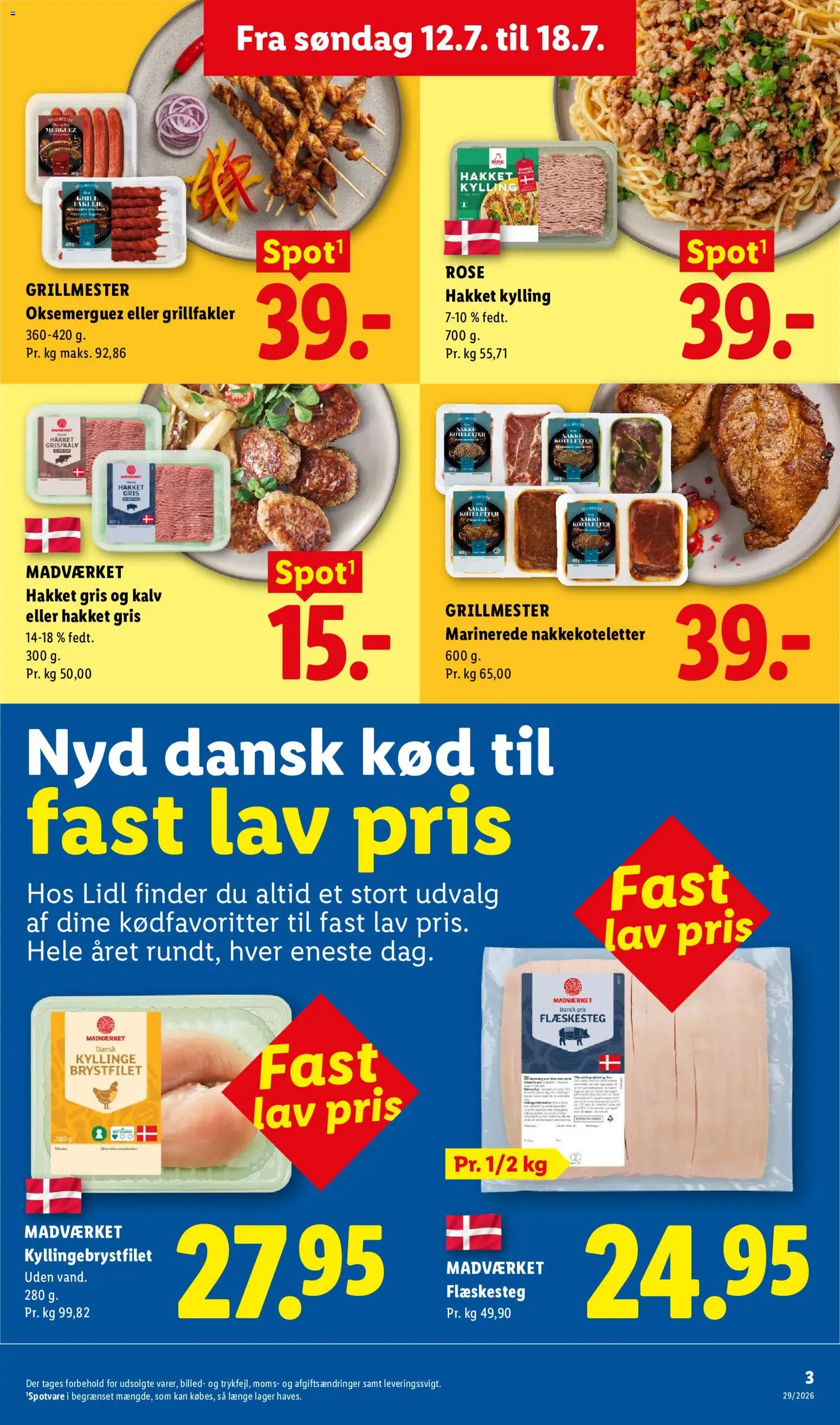 Lidl tilbudsavis – gyldig fra 12/07/2026 | Side: 3 | Produkter: Koteletter, Flæskesteg, Søm, Grill