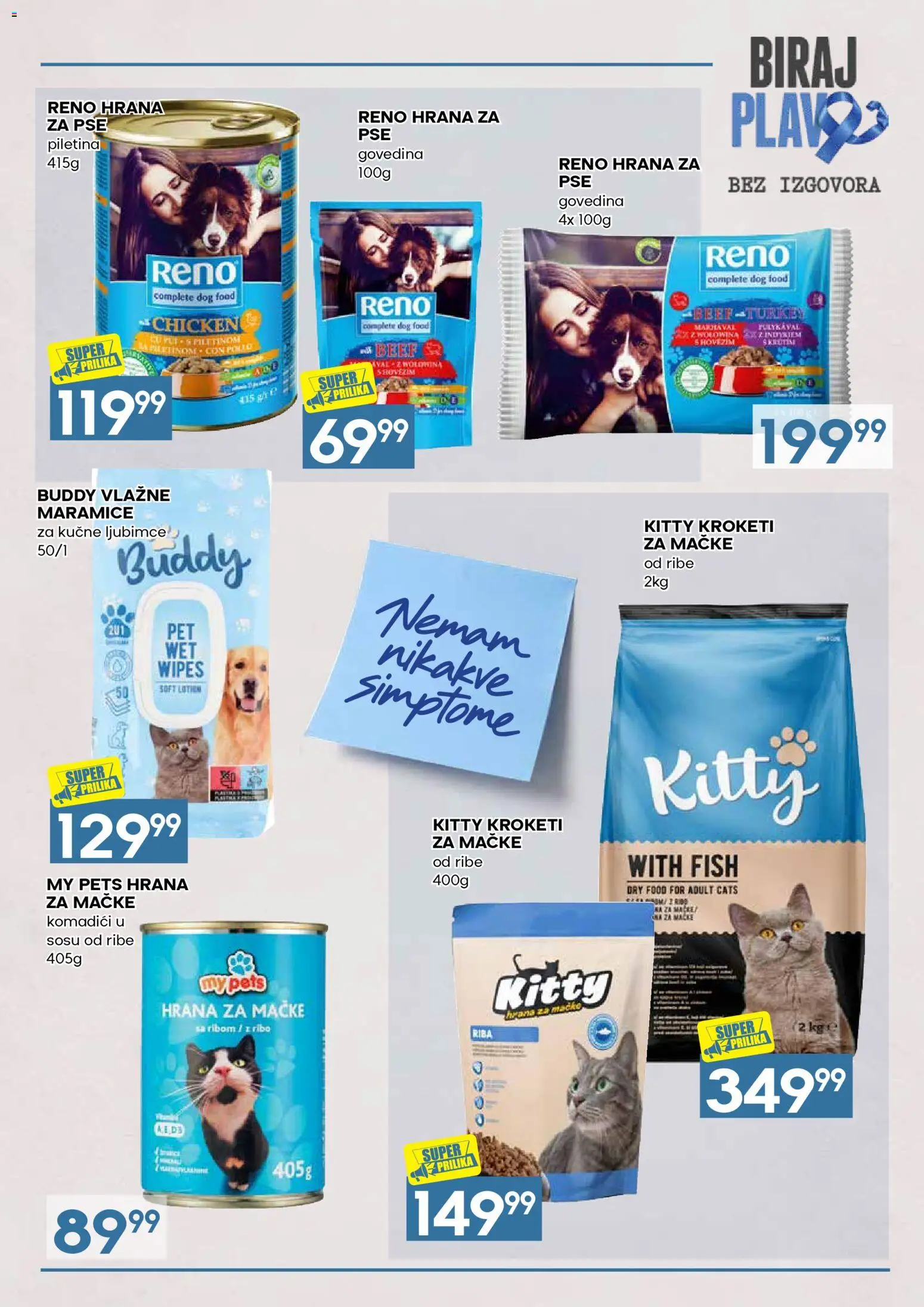 Idea katalog - važi od 01.11.2026 | Strana: 29 | Proizvode: Maramice, Hrana za mačke, Piletina, Vlažne maramice
