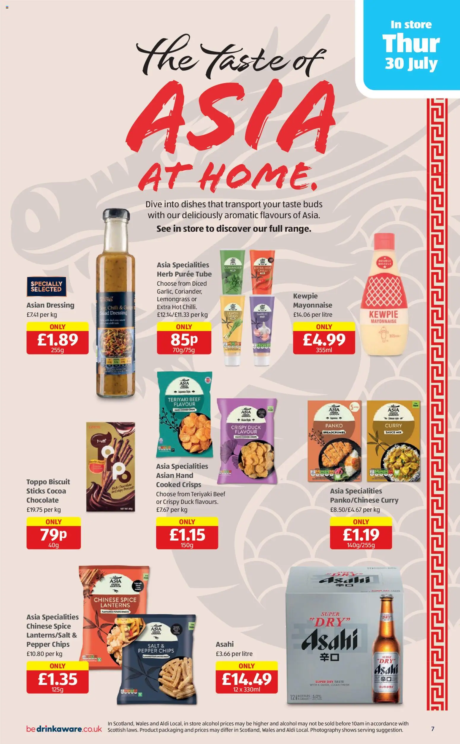 {H1} | Page: 7 | Products: Garlic, Dressing, Salt, Chocolate