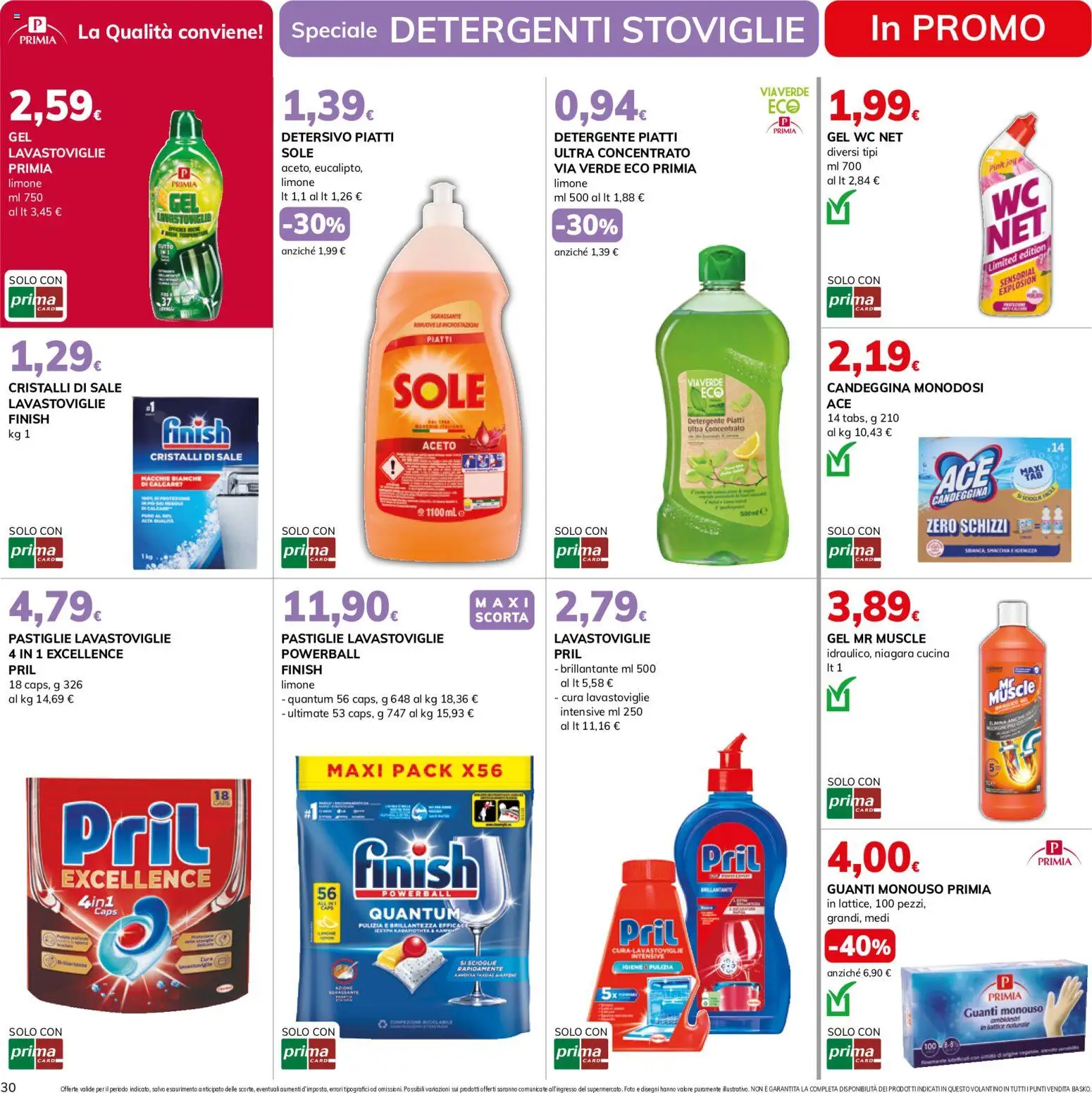 Volantino Basko del 14/07/2026 | Pagina: 30